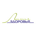 ЛИНИЯ ЗДОРОВЬЯ