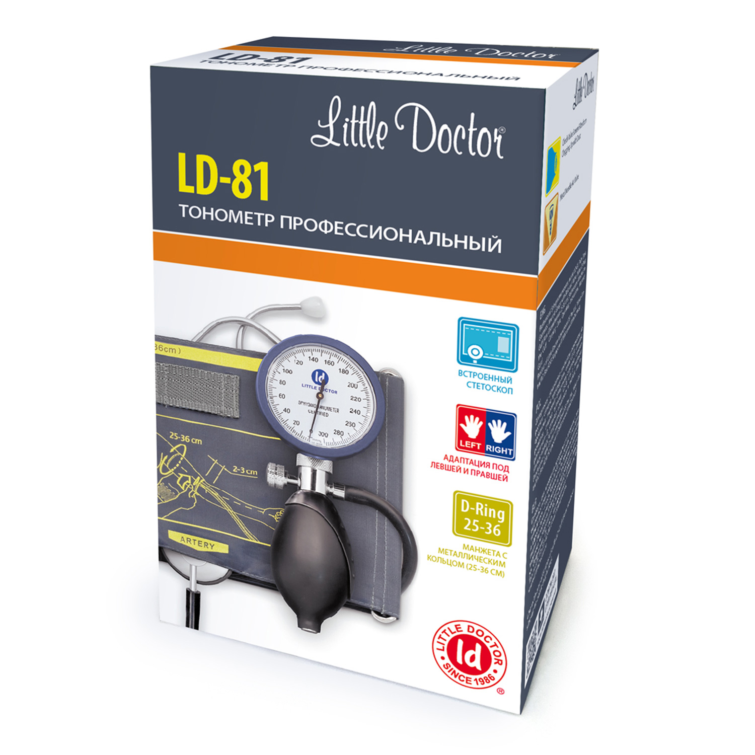 Тонометр Little Doctor LD-81 механический комбинированный - 1