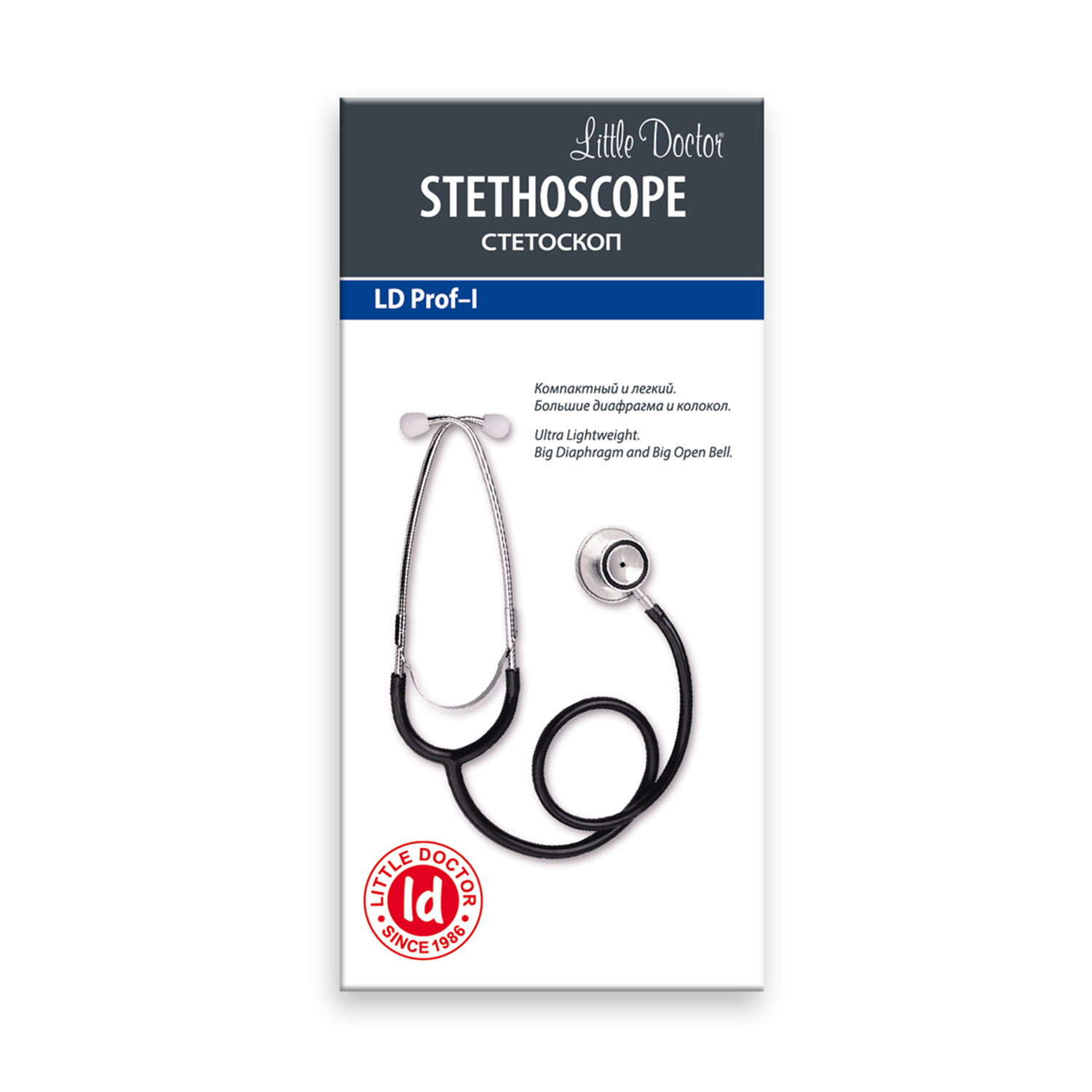 Стетоскоп LD Prof-1 педиатрический 56 см двухстронний фиолетовый - 10