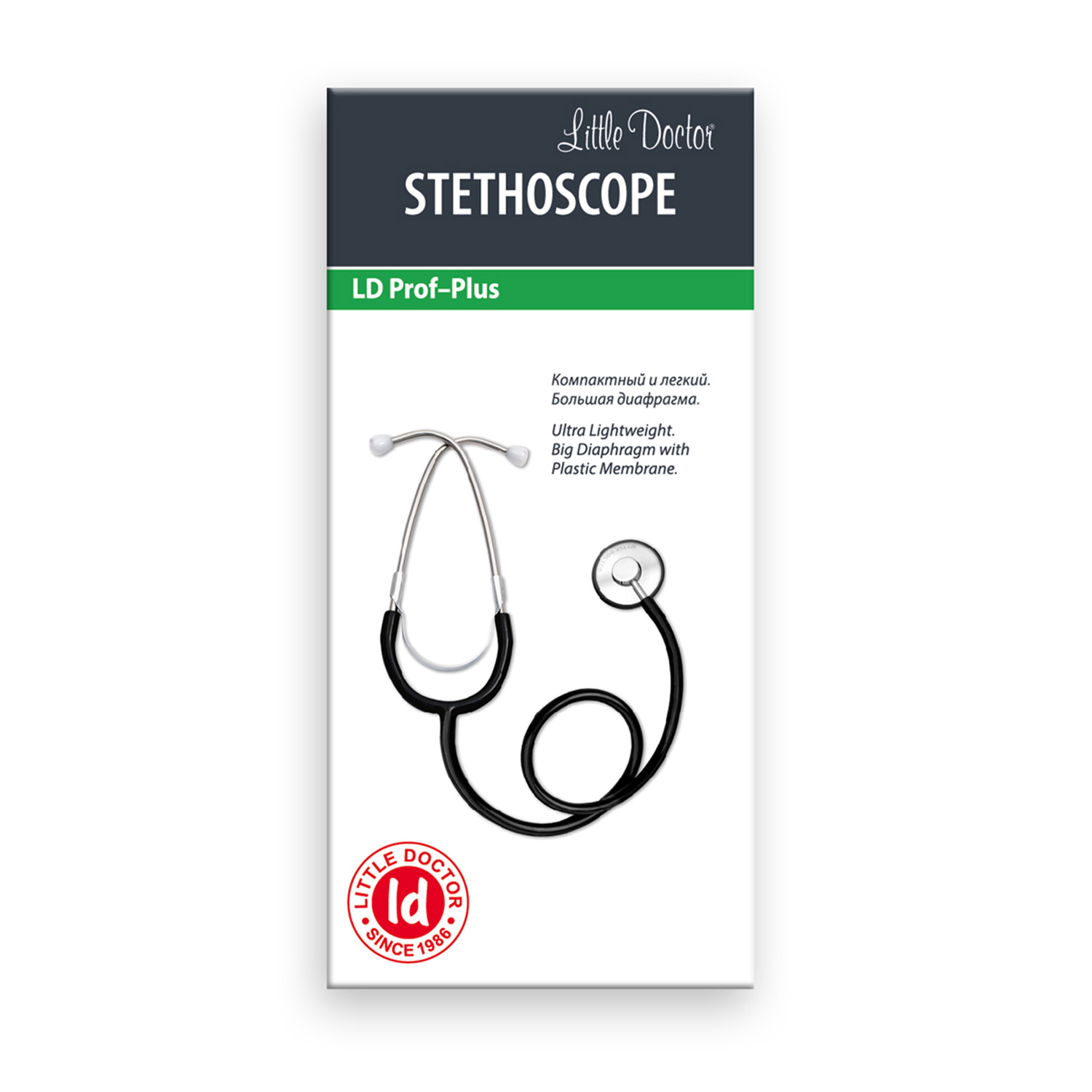 Стетоскоп LD Prof-Plus педиатрический 56 см фиолетовый - 7
