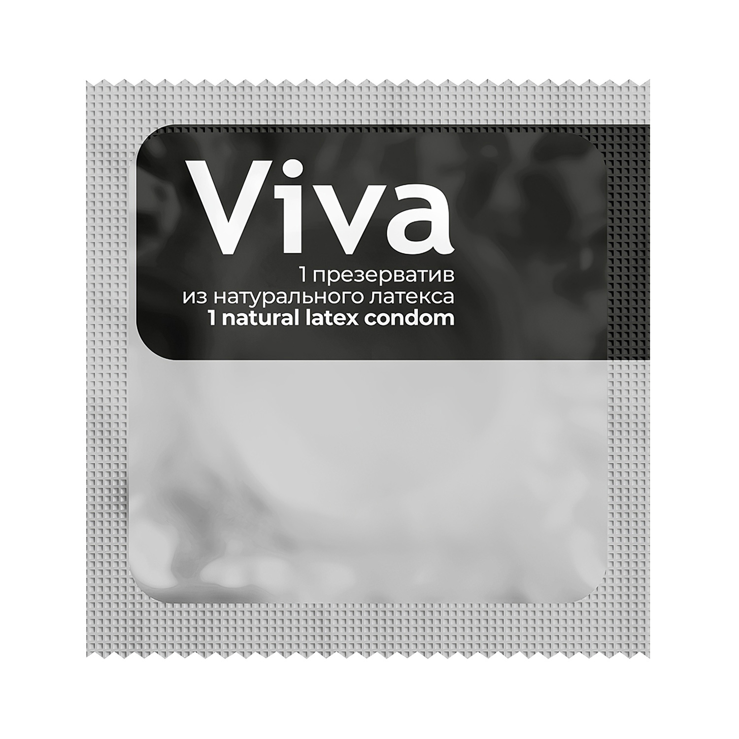 Презервативы VIVA ребристые 3 штуки - 1