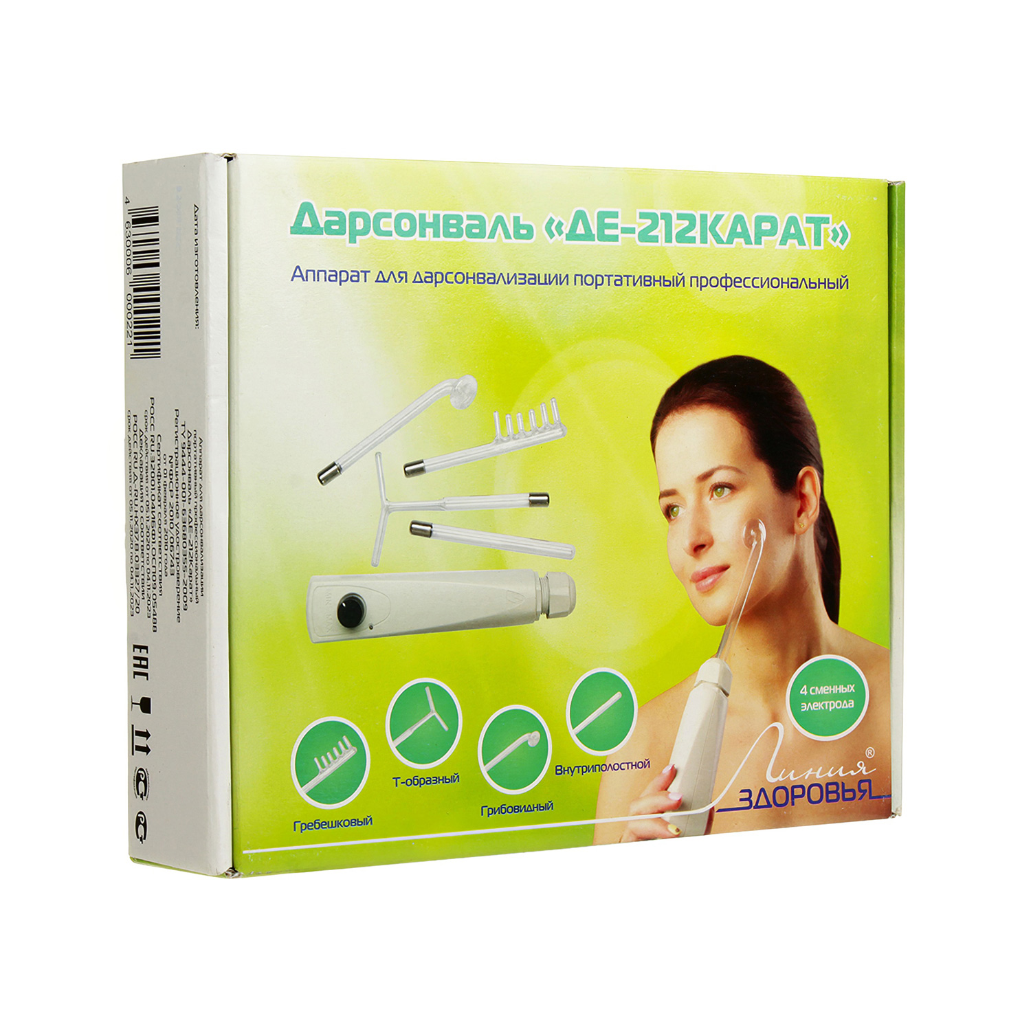 Дарсонваль ДЕ-212 КАРАТ с 3-4 насадками - 4