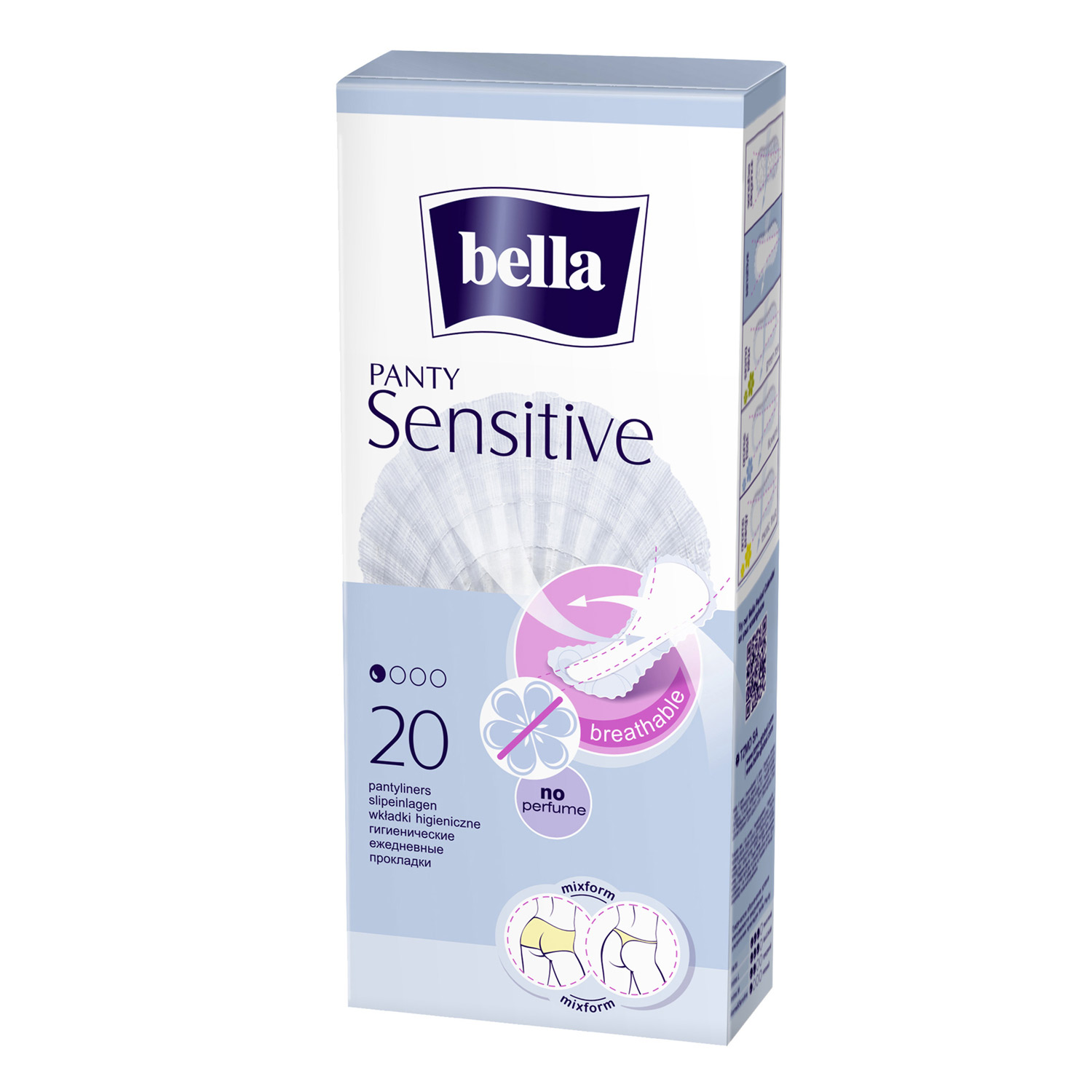 Прокладки ежедневные BELLA Panty Sensitive, 20 шт