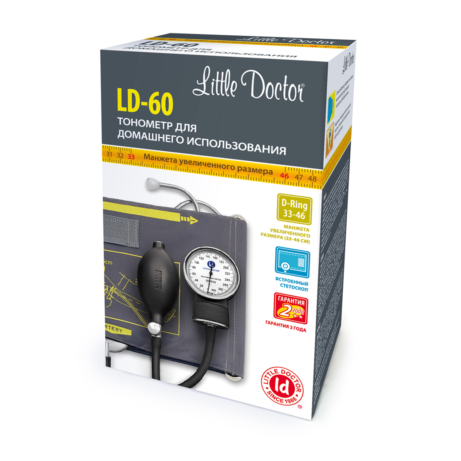 Тонометр Little Doctor LD-60 механический с большой манжетой - 2