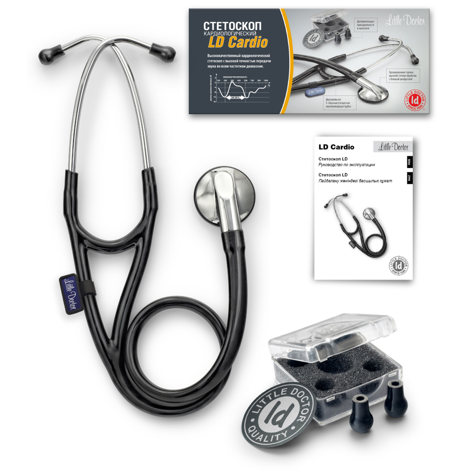 Стетоскоп LD Cardio кардиологический 56 см - 2
