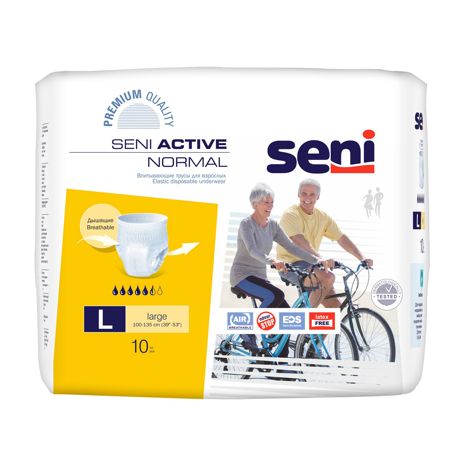Трусы для взрослых впитывающие SENI Active Normal L 30 штук, 5+ капель - 4