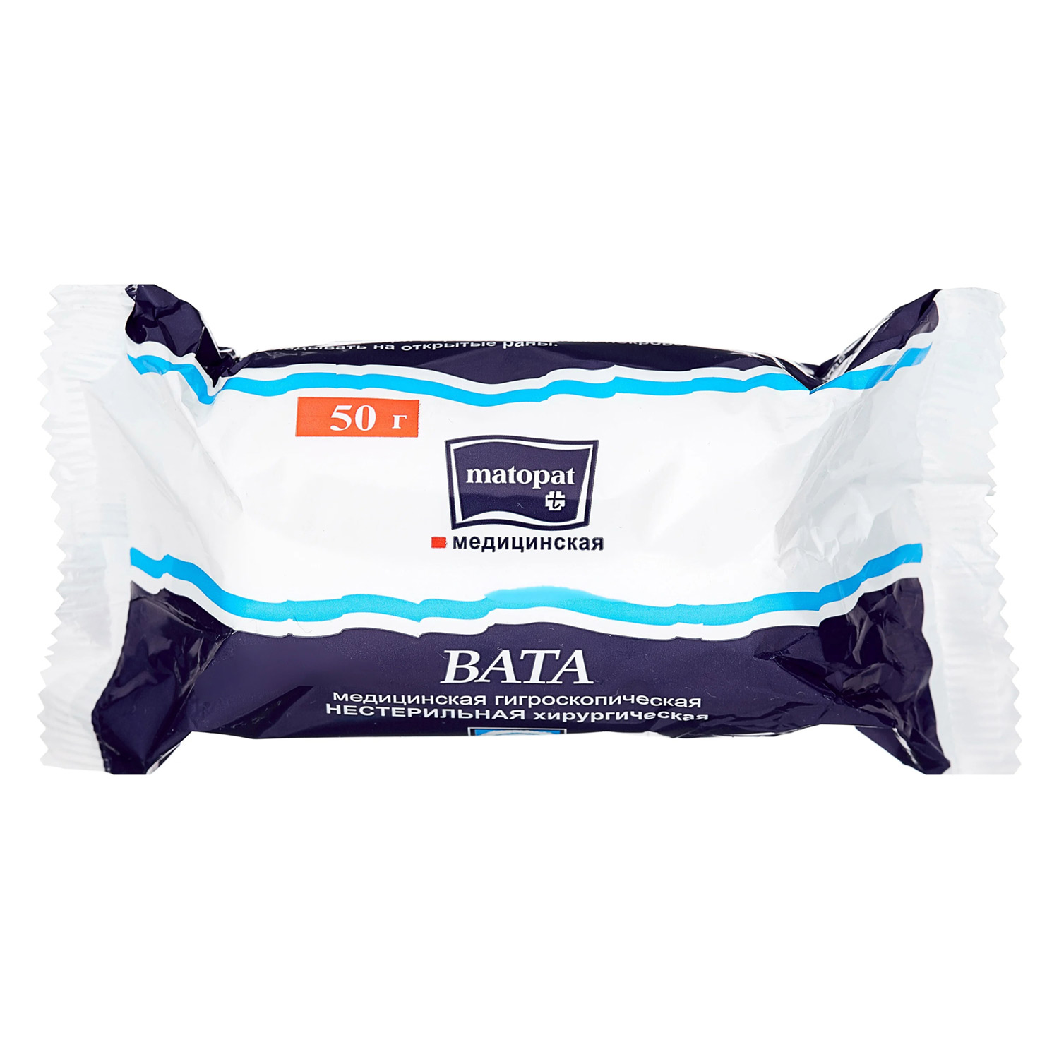 Вата медицинская нестерильная BELLA Cotton в рулоне хлопок, 50гр
