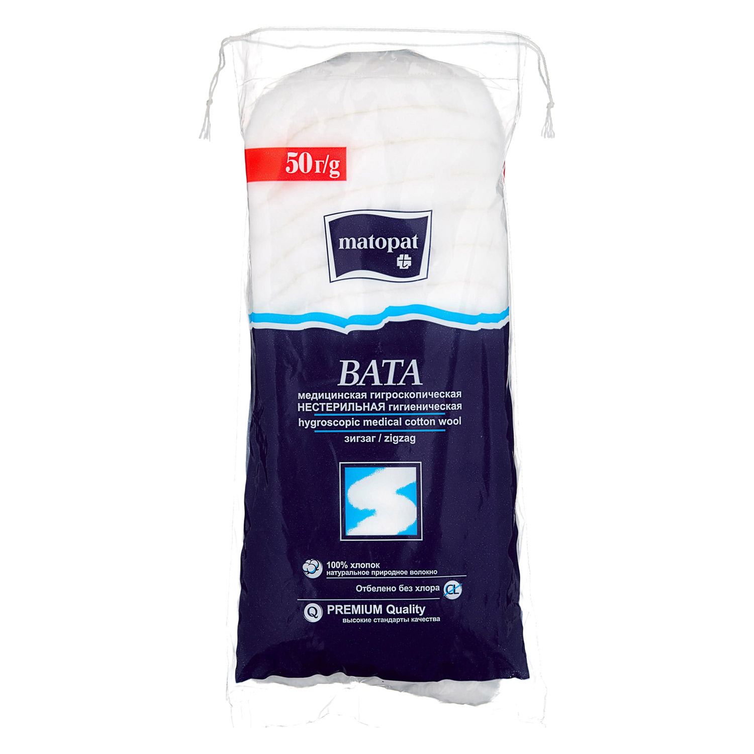 Вата медицинская нестерильная BELLA Cotton Zig-Zag хлопок, 100 гр
