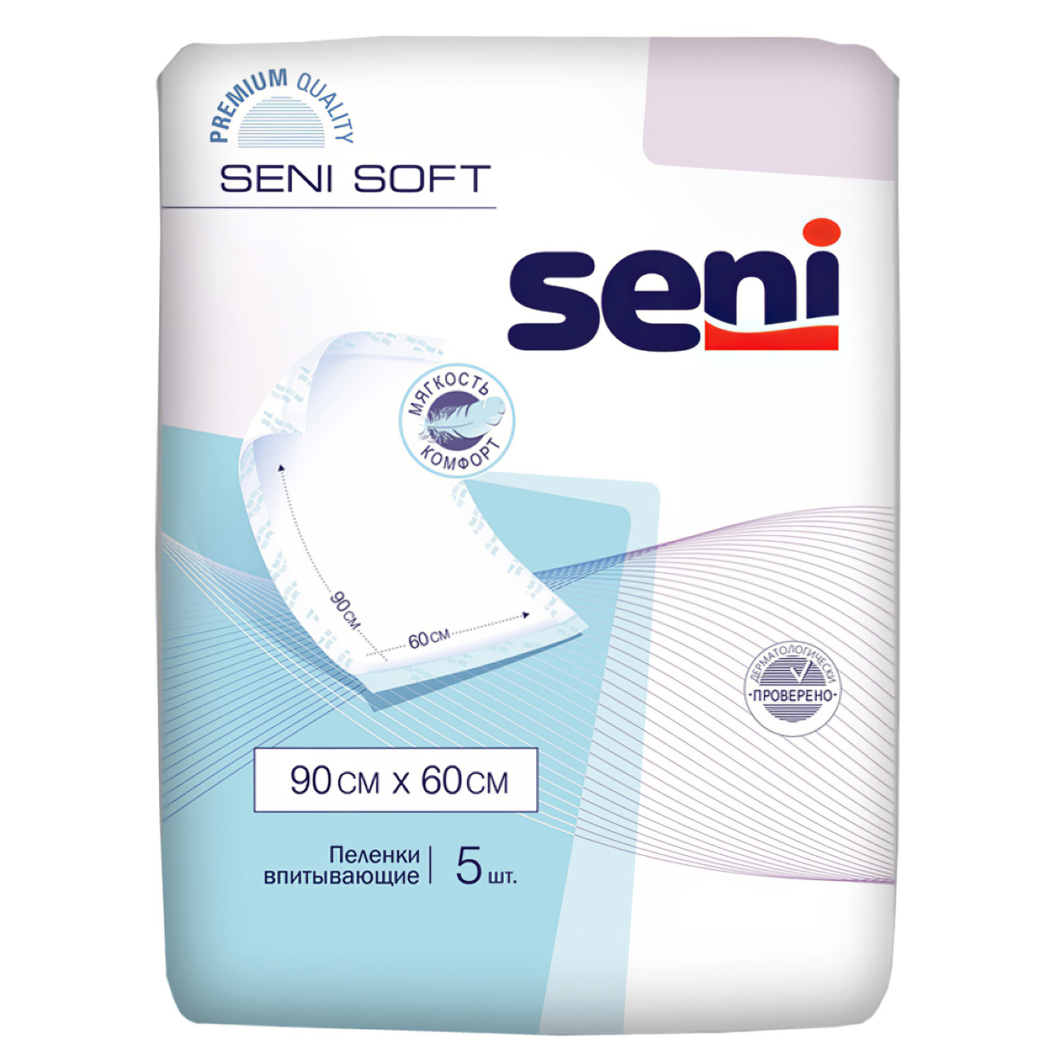 Пеленки SENI SOFT 60*90 5 штук одноразовые впитывающие для лежачих больных