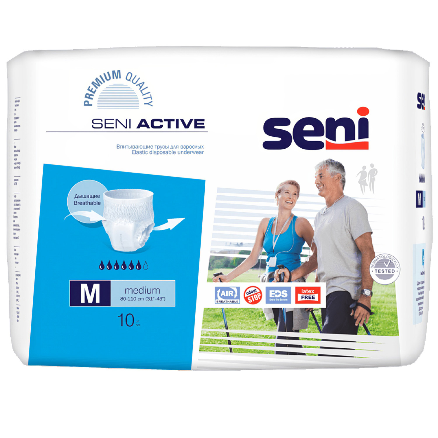 Трусы для взрослых впитывающие SENI Active S 10 штук, 6 капель