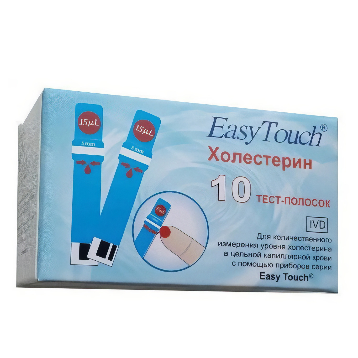 Тест-полоски EasyToch на холестерин 10 шт для биохимического анализатора крови - 4