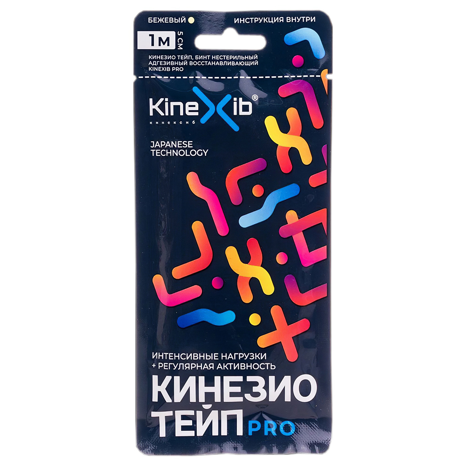 Кинезио тейп для тела KINEXIB Pro 5м*5см оранжевый - 1