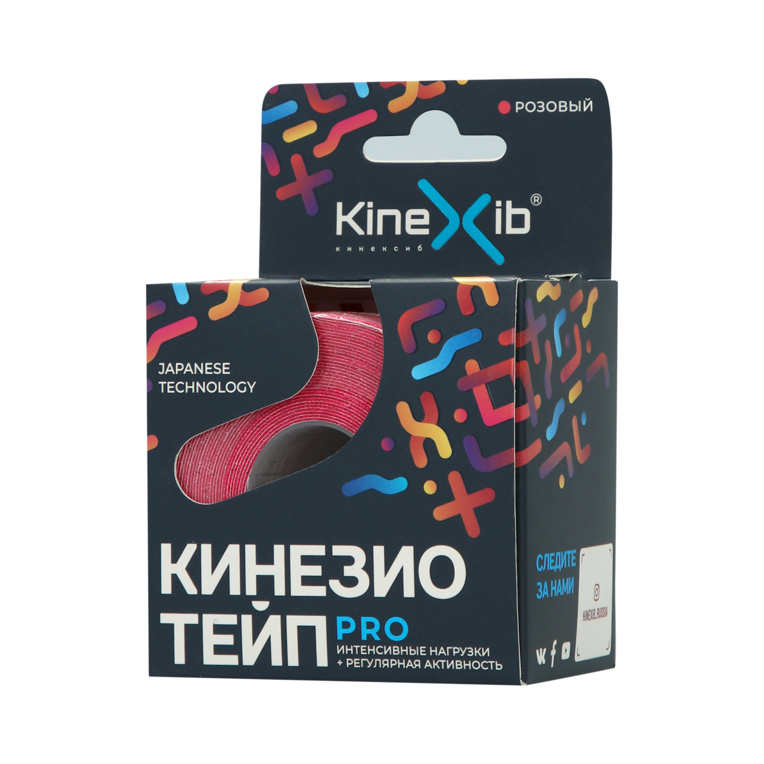 Кинезио тейп для тела KINEXIB Pro 5м*5см оранжевый - 4