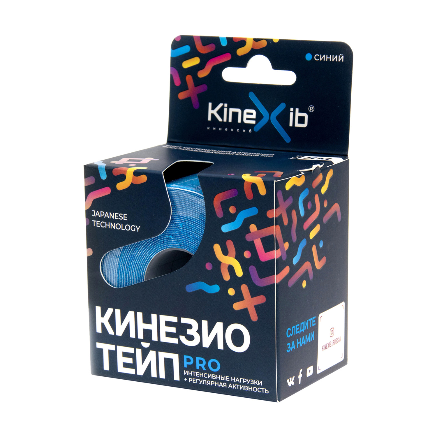 Кинезио тейп для тела KINEXIB Pro 5м*5см оранжевый - 5