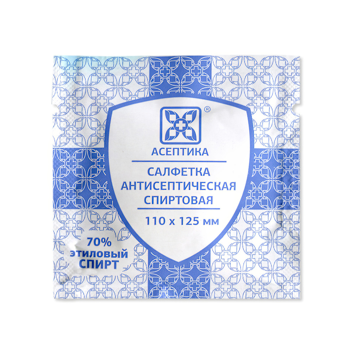Салфетка спиртовая АСЕПТИКА 110*125 мм 1 штука