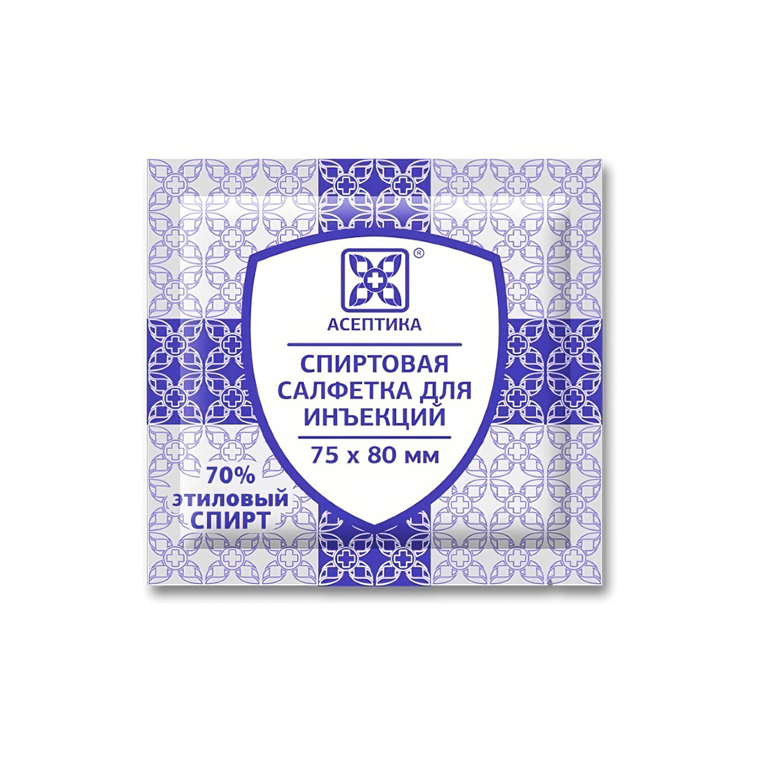 Салфетка спиртовая АСЕПТИКА 75*80мм 1 штука