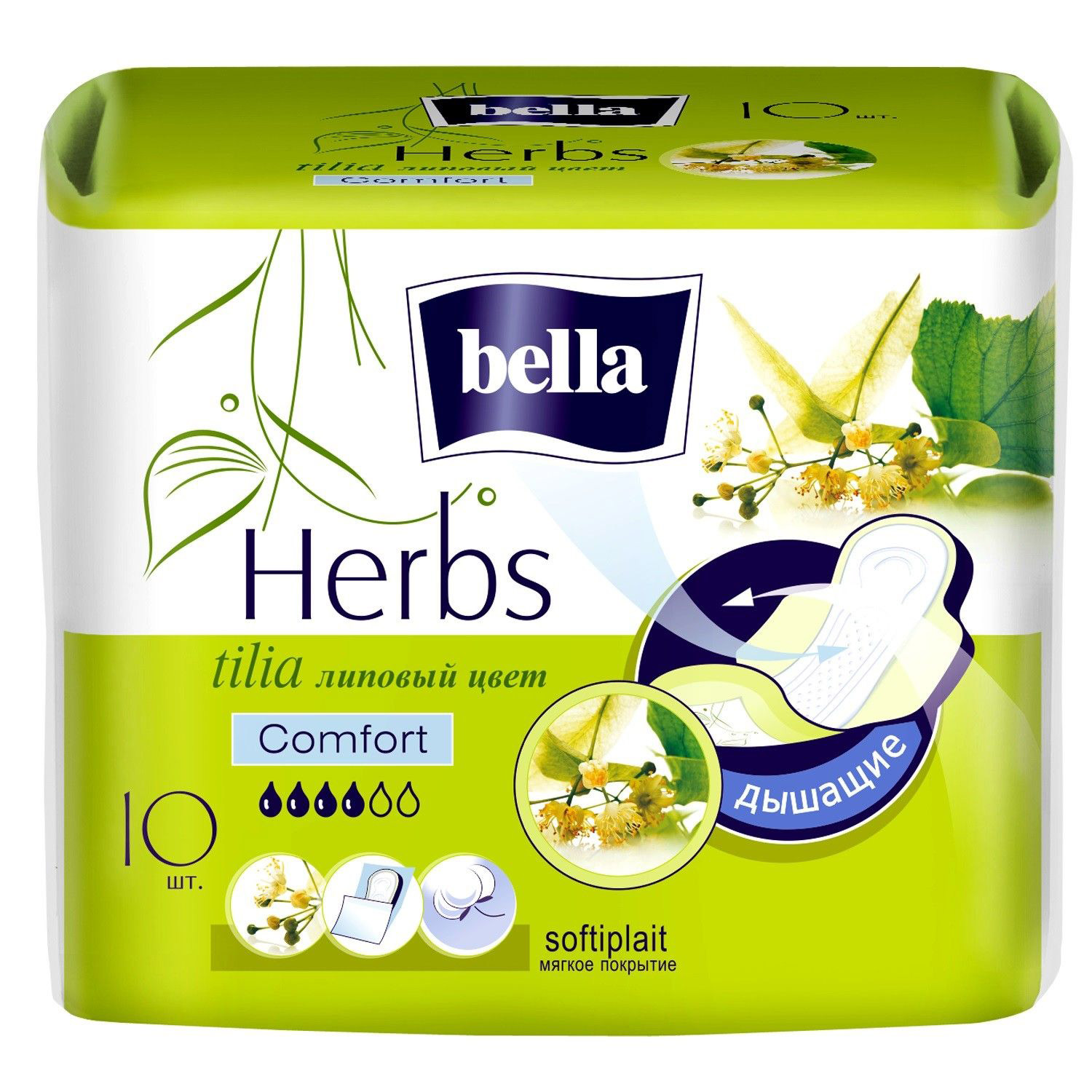 Прокладки Белла Herbs комфорт soft липа 10шт