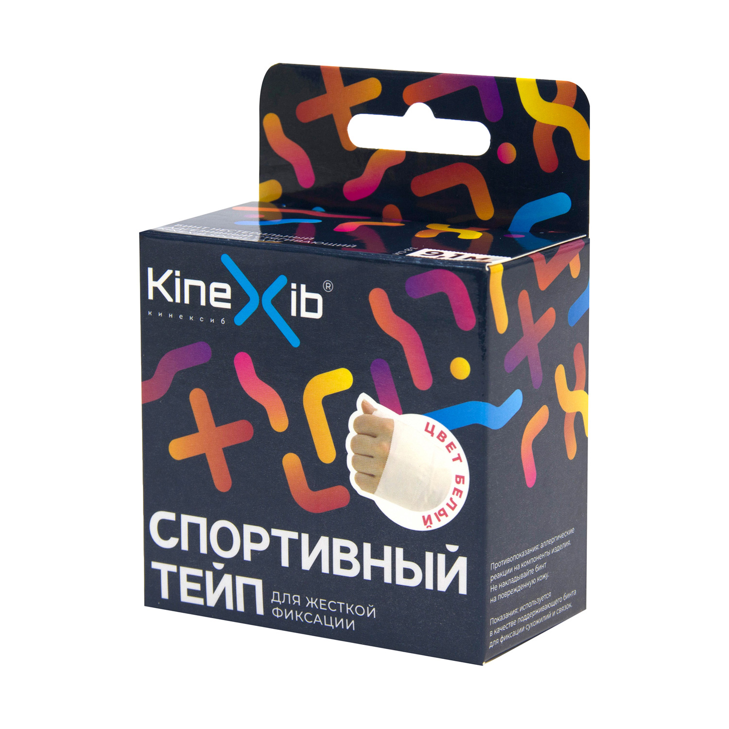 Кинезио тейп для тела СПОРТИВНЫЙ KINEXIB 3,8см*9,1м белый