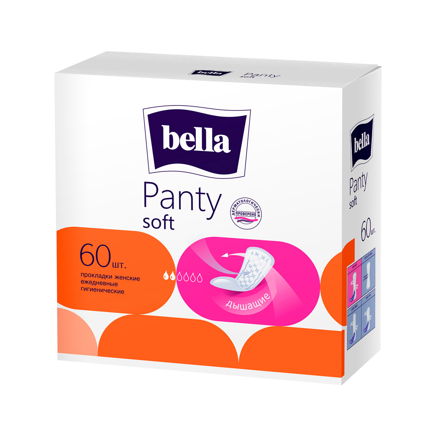 Прокладки ежедневные Белла Panty Soft 60шт - 1