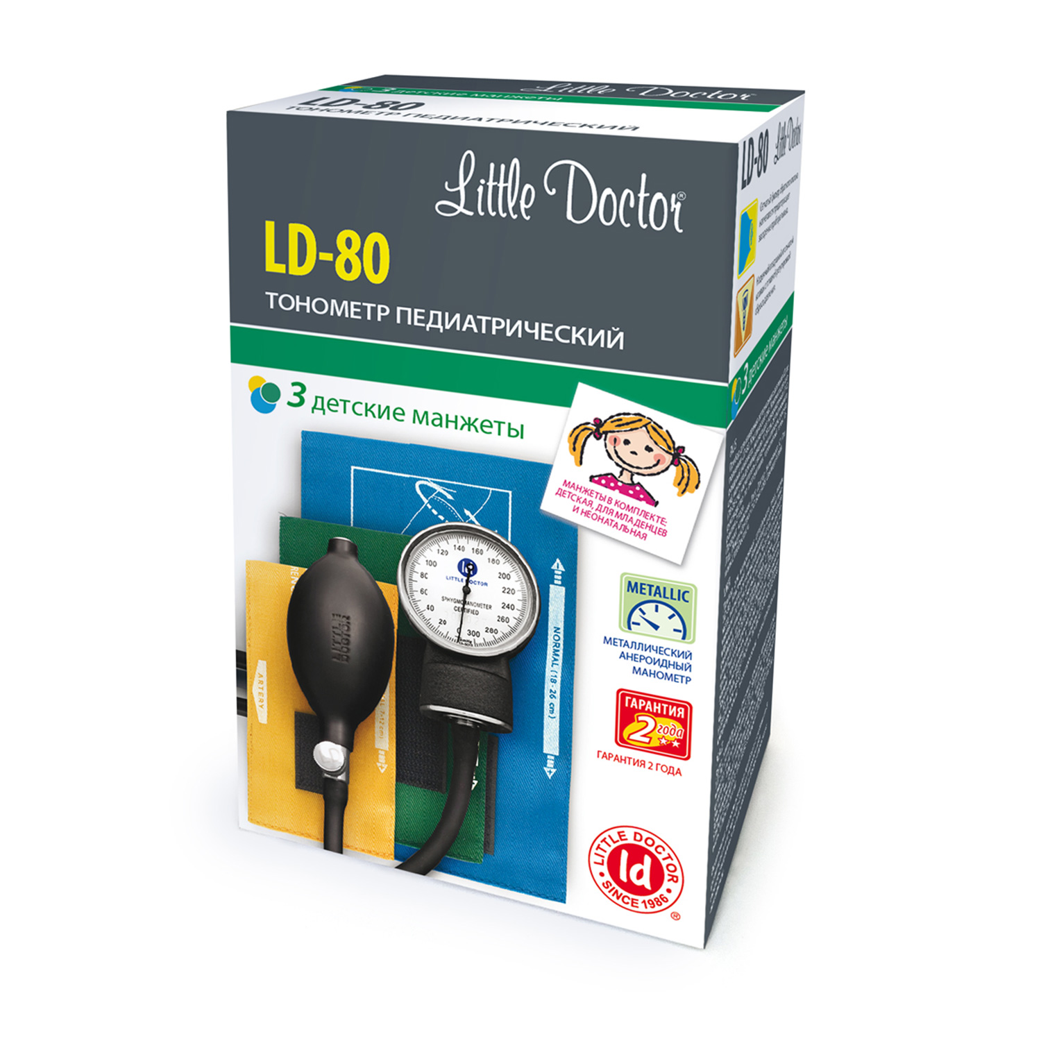 Тонометр Little Doctor LD-80 механический детский с 3 манжетами без стетоскопа - 3