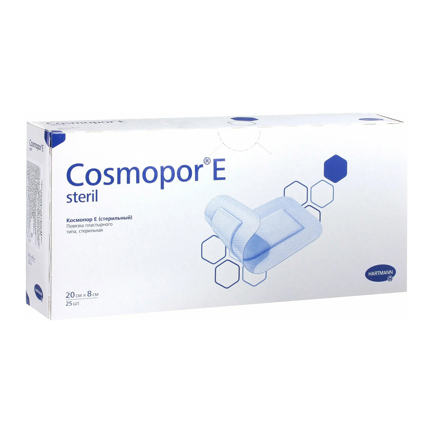 Повязка послеоперационная COSMOPORE E самоклеющая стерильная 10*6см