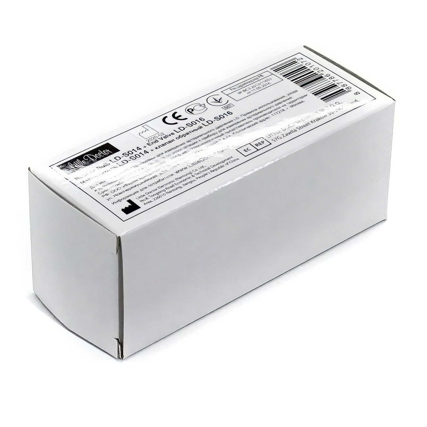 Груша (баллон) LD-S014 для тонометров LD - 2