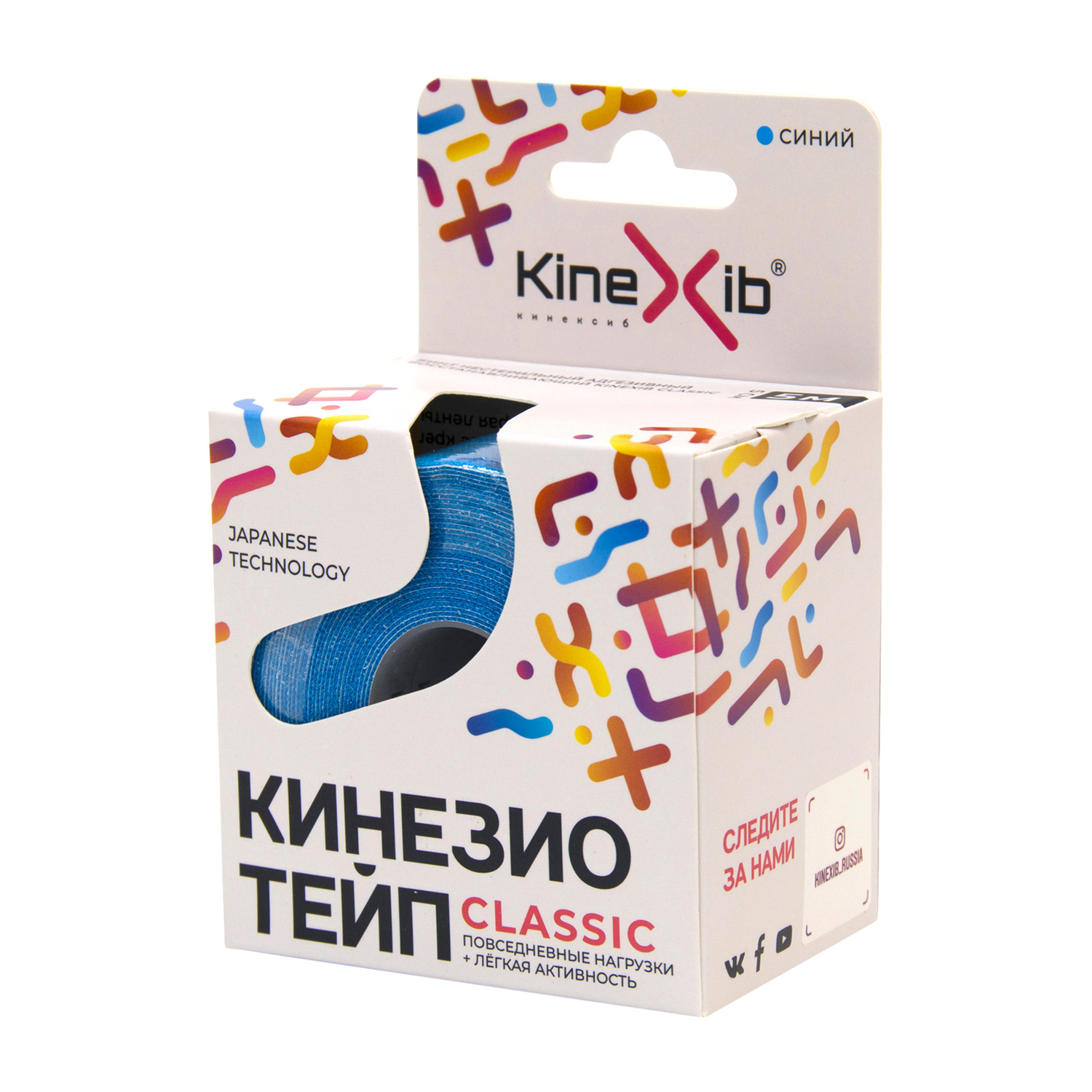 Кинезио тейп для тела KINEXIB Classic 5смх5м лаймовый - 2