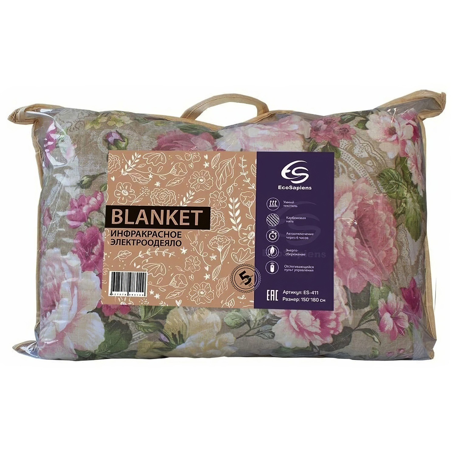 Электроодеяло с подогревом EcoSapiens E-409 Blanket 150х180 см односпальное - 6