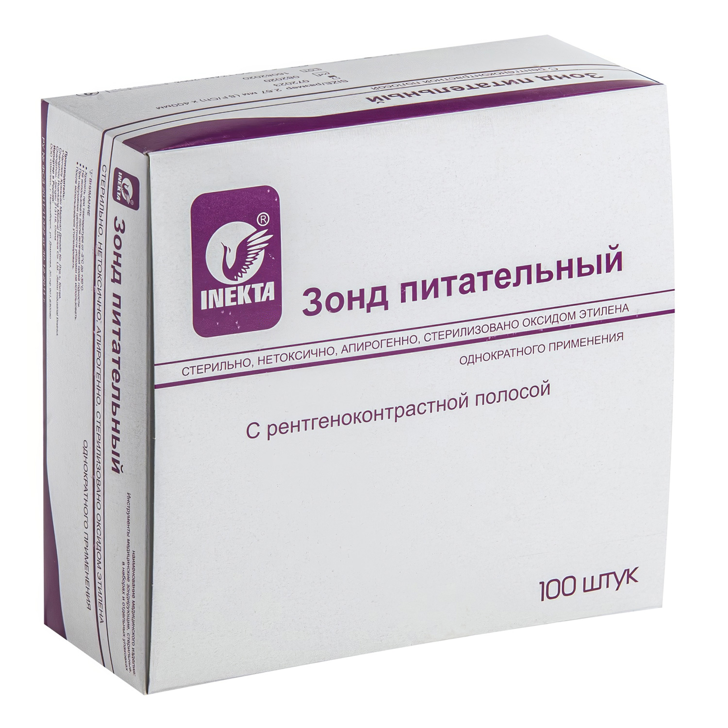 Катетер питающий INEKTA CH05 40см с рентгенконтрастной полоской  - 4