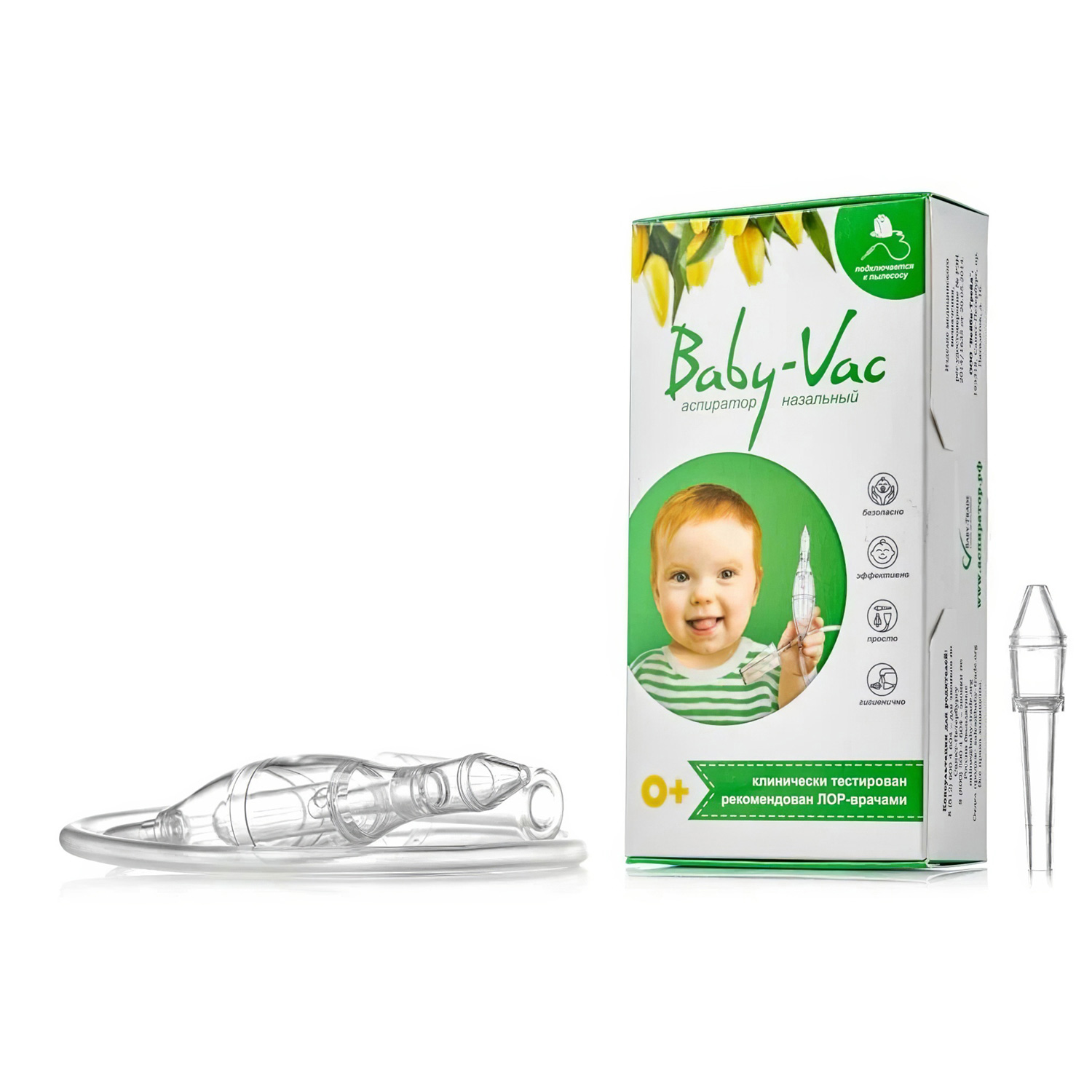 Аспиратор назальный детский BABY-VAC 0+