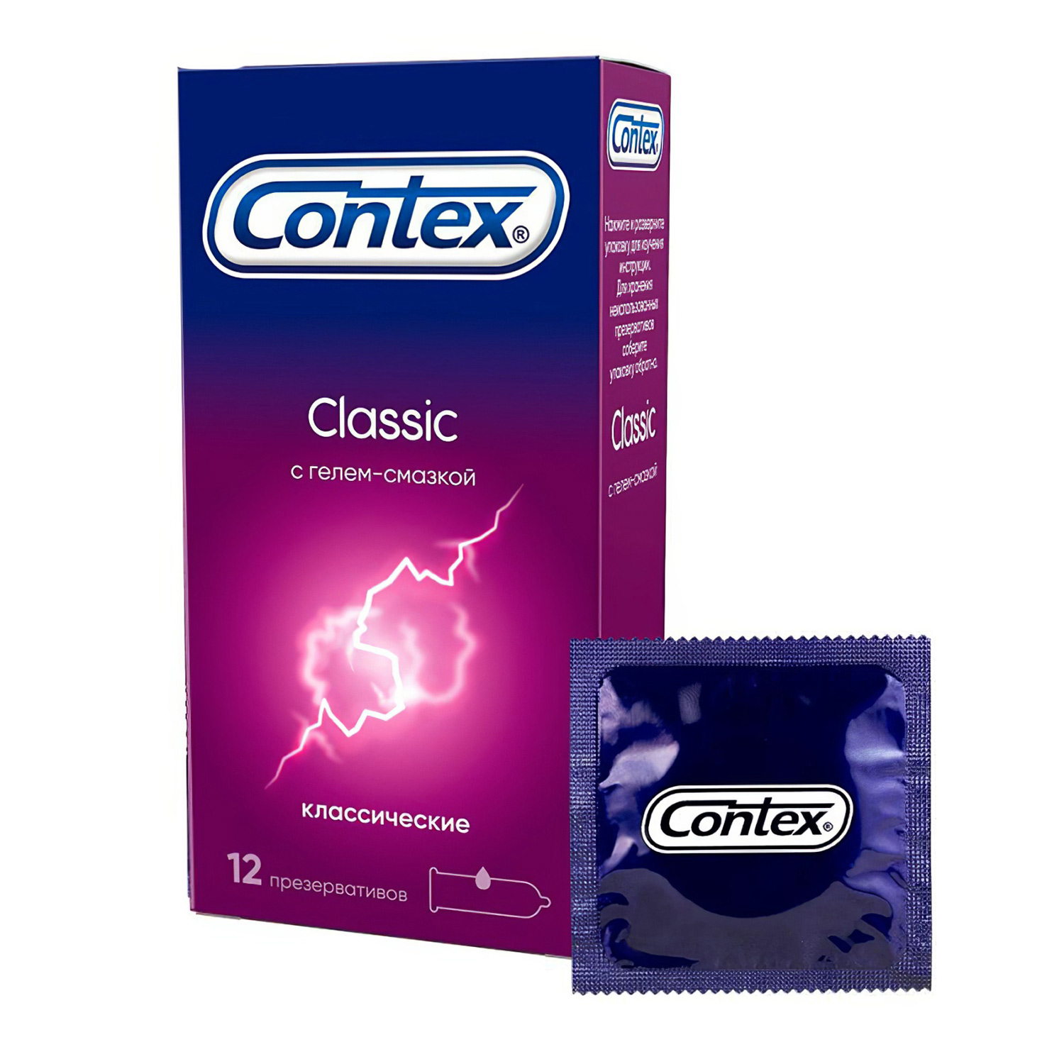 Презервативы CONTEX Classic естественные ощущения, 12шт