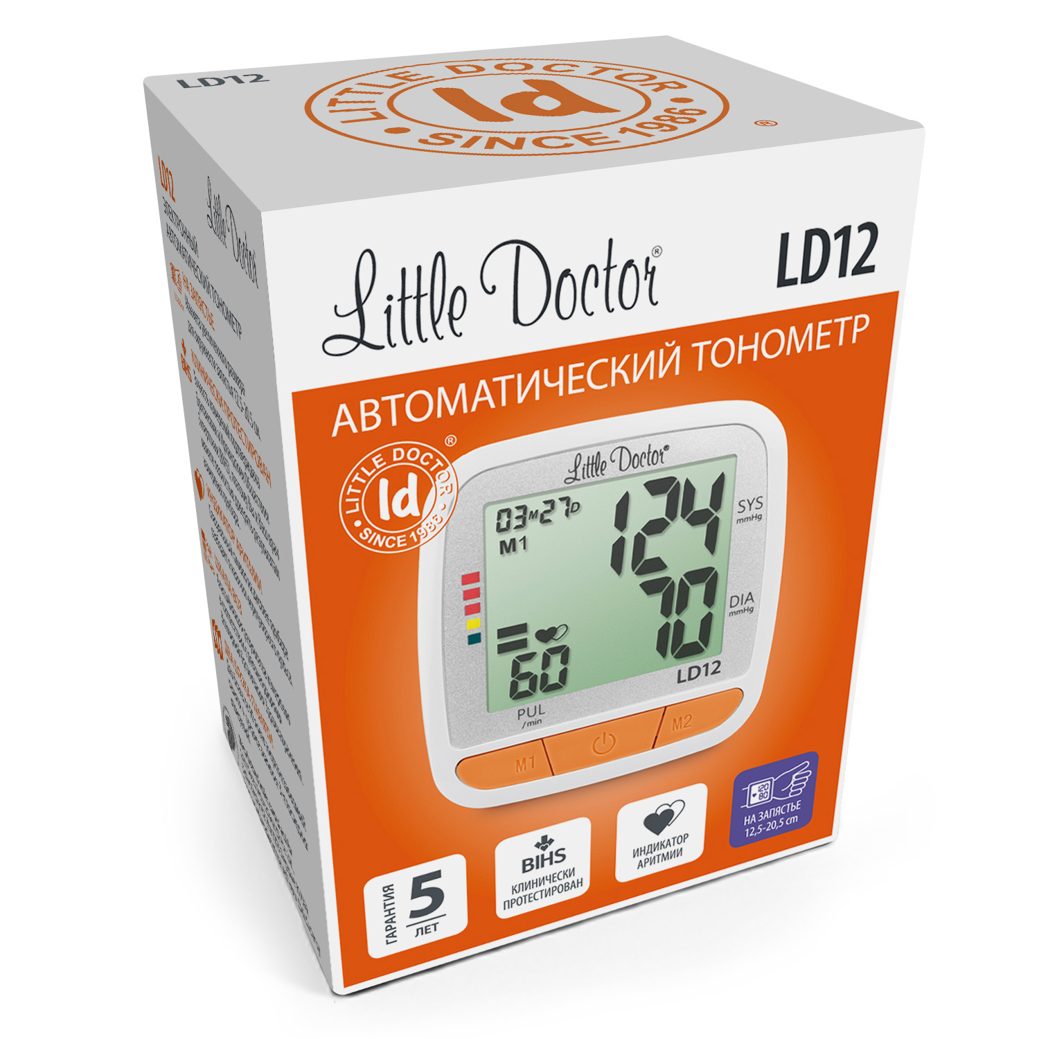 Тонометр LD12 автоматический на запястье - 3