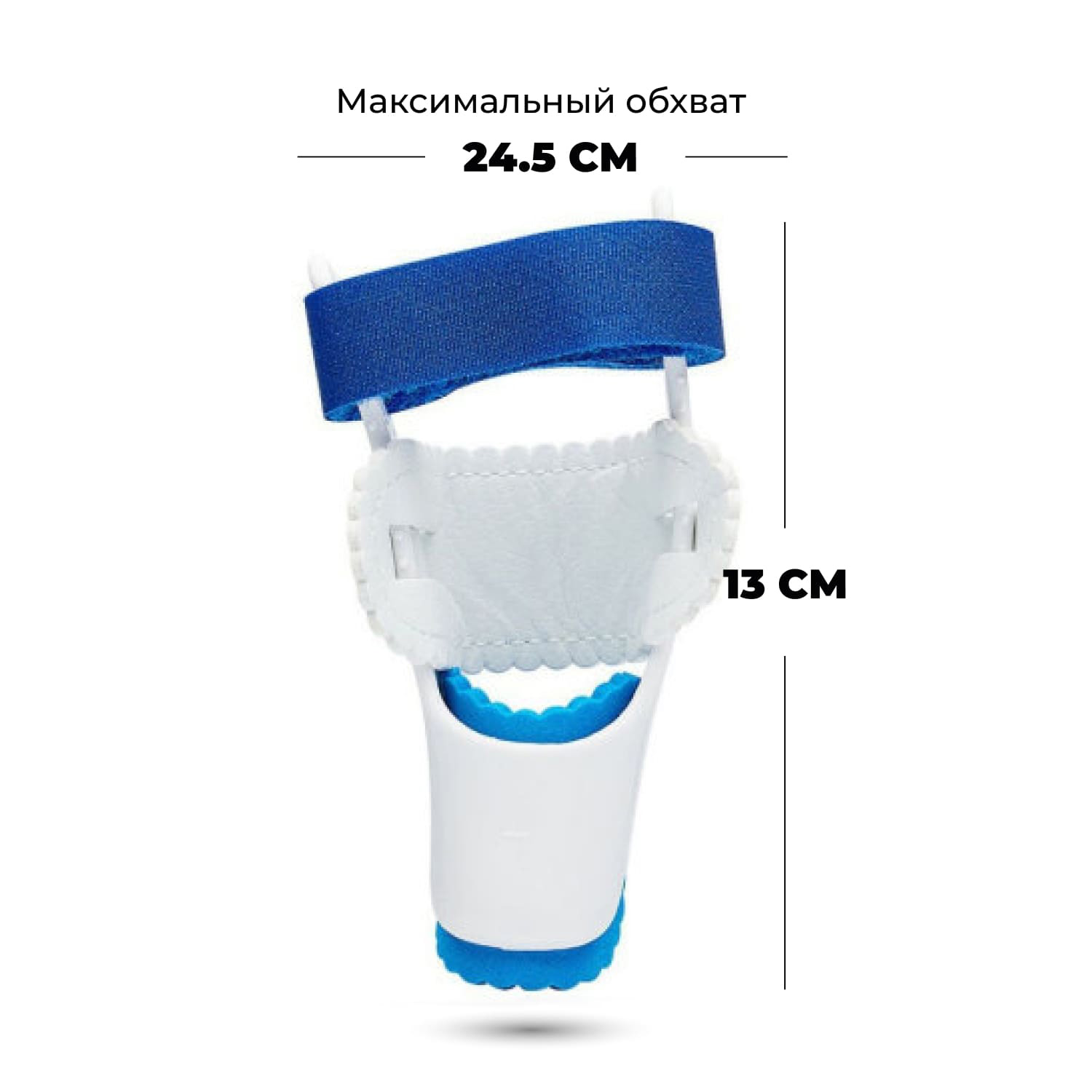Фиксатор GESS 014 Ortofix для большого пальца ноги 2шт - 5