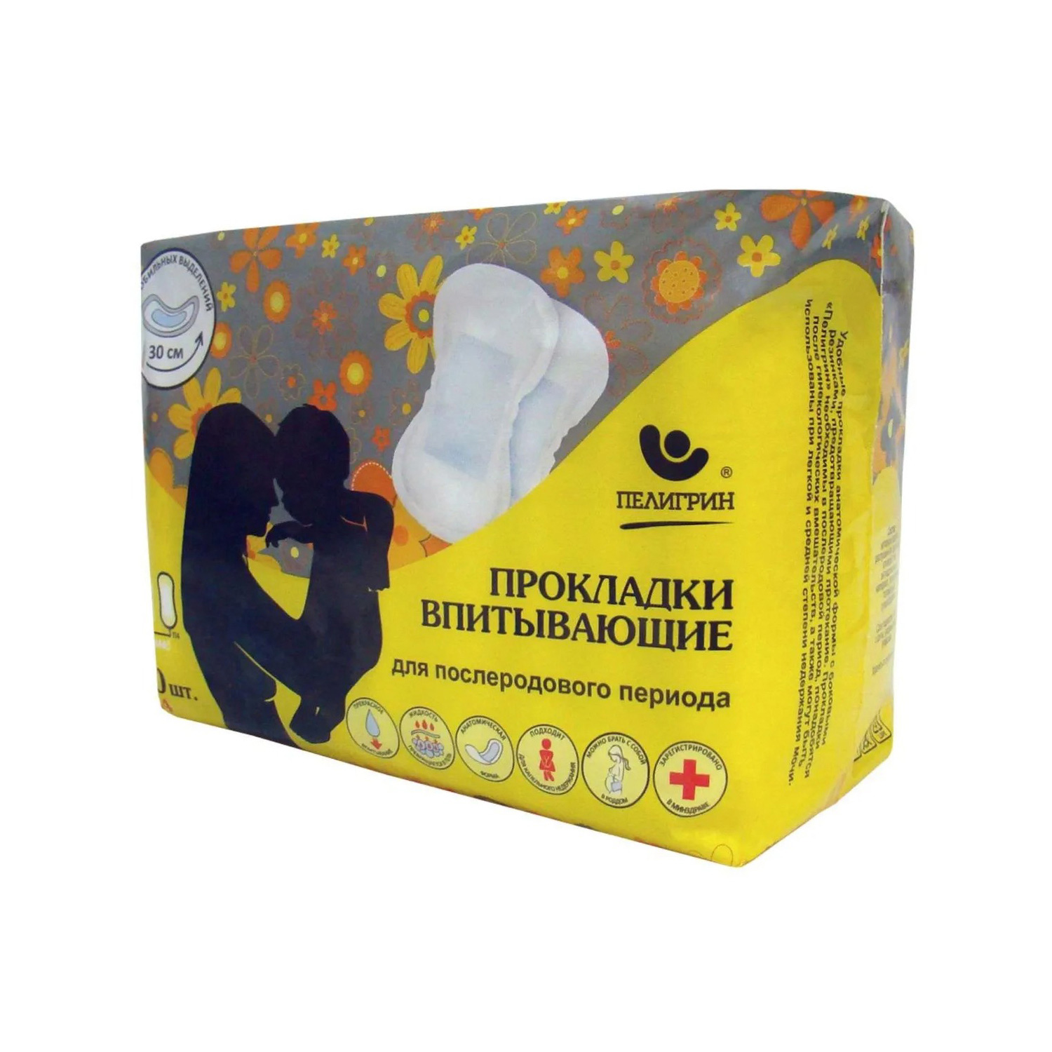 Набор прокладок Пелигрин П4/10 одноразовые впитывающие, 10шт - 2