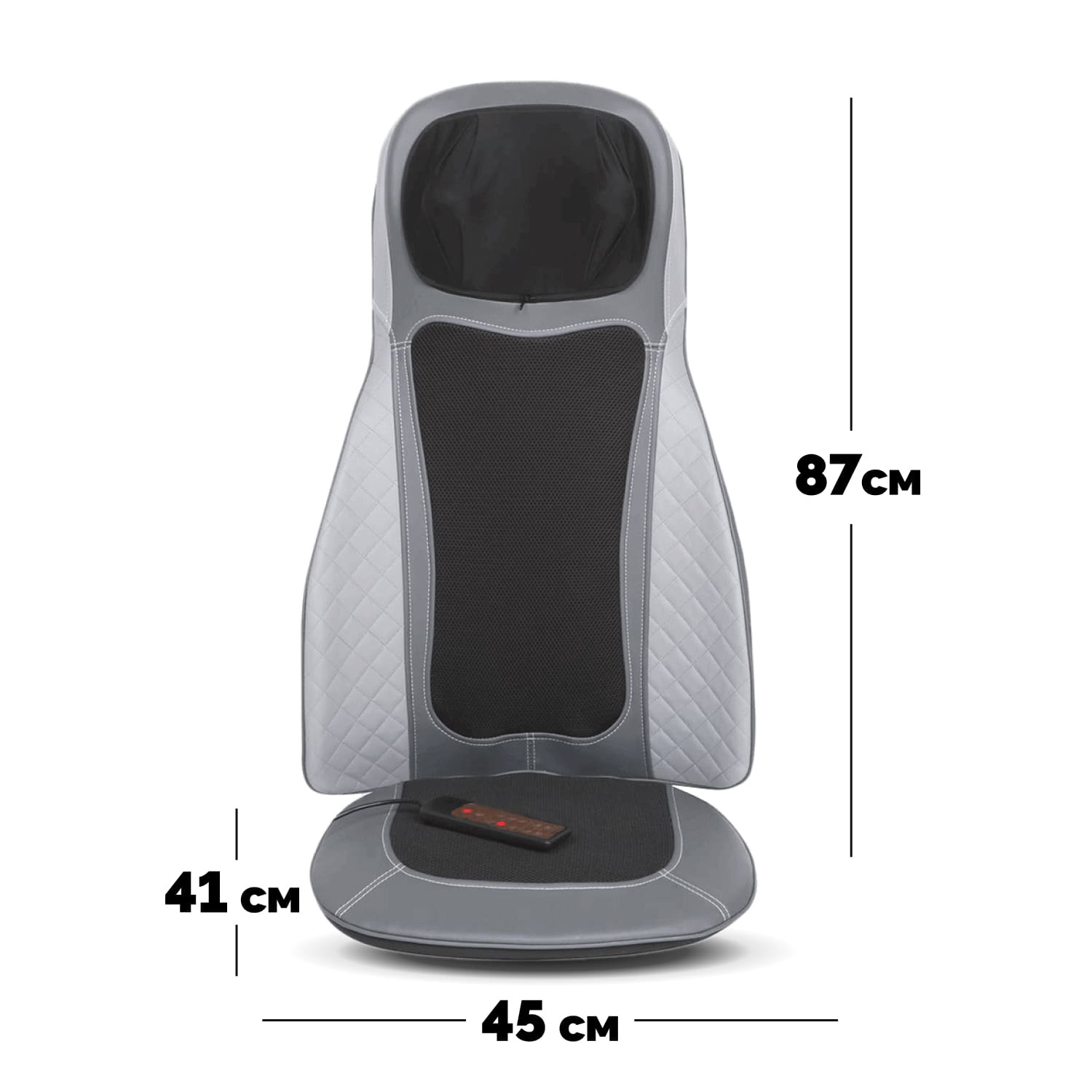 Накидка массажная GESS-632 Body Care Plus с увеличенным количеством массажных роликов - 1