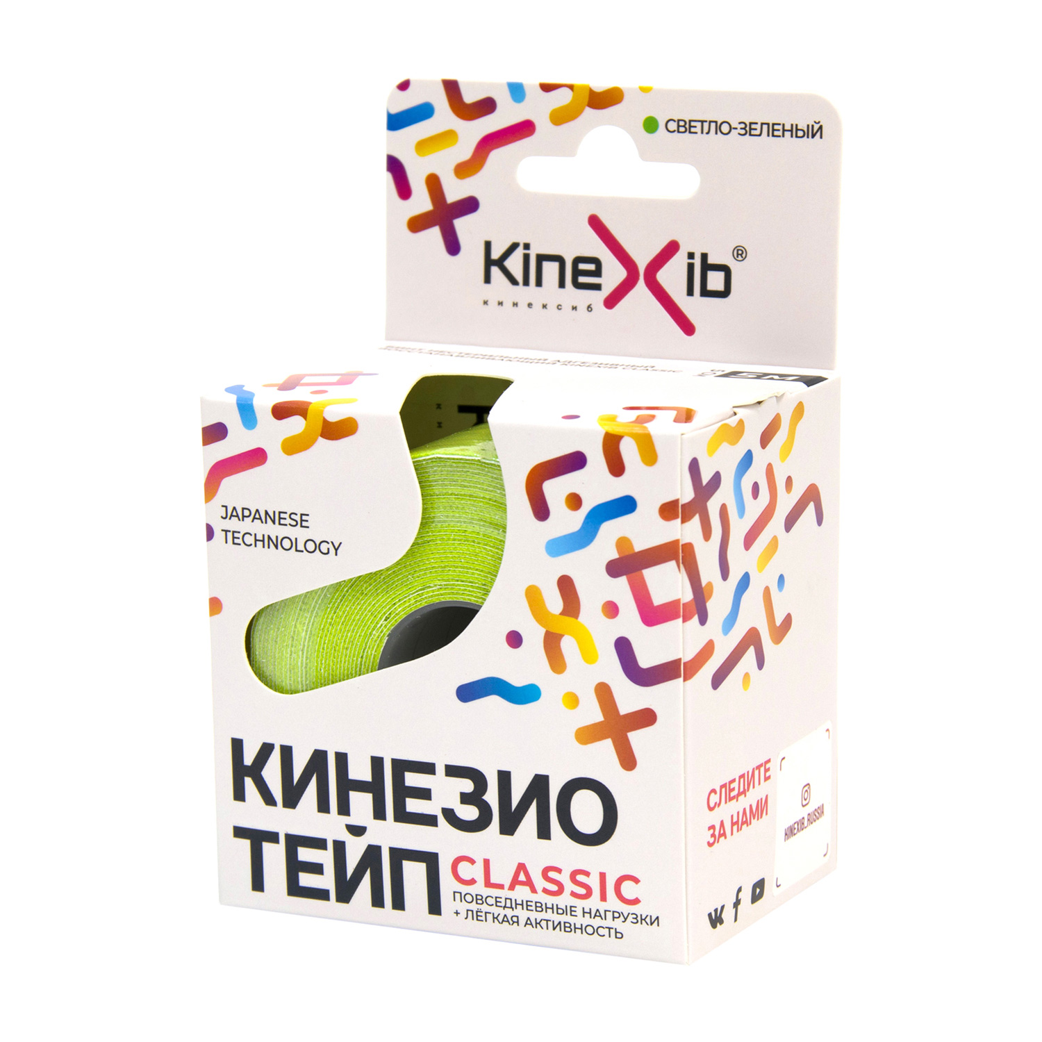 Кинезио тейп для тела KINEXIB Classic 5смх5м лаймовый