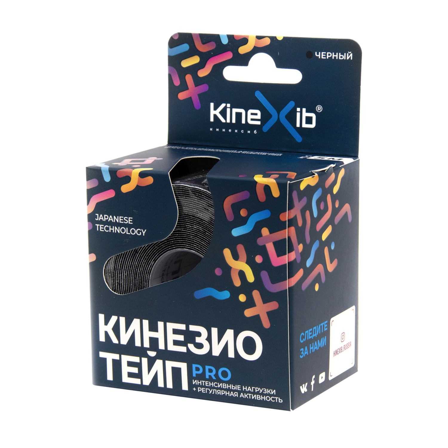 Кинезио тейп для тела KINEXIB Pro 5м*5см оранжевый