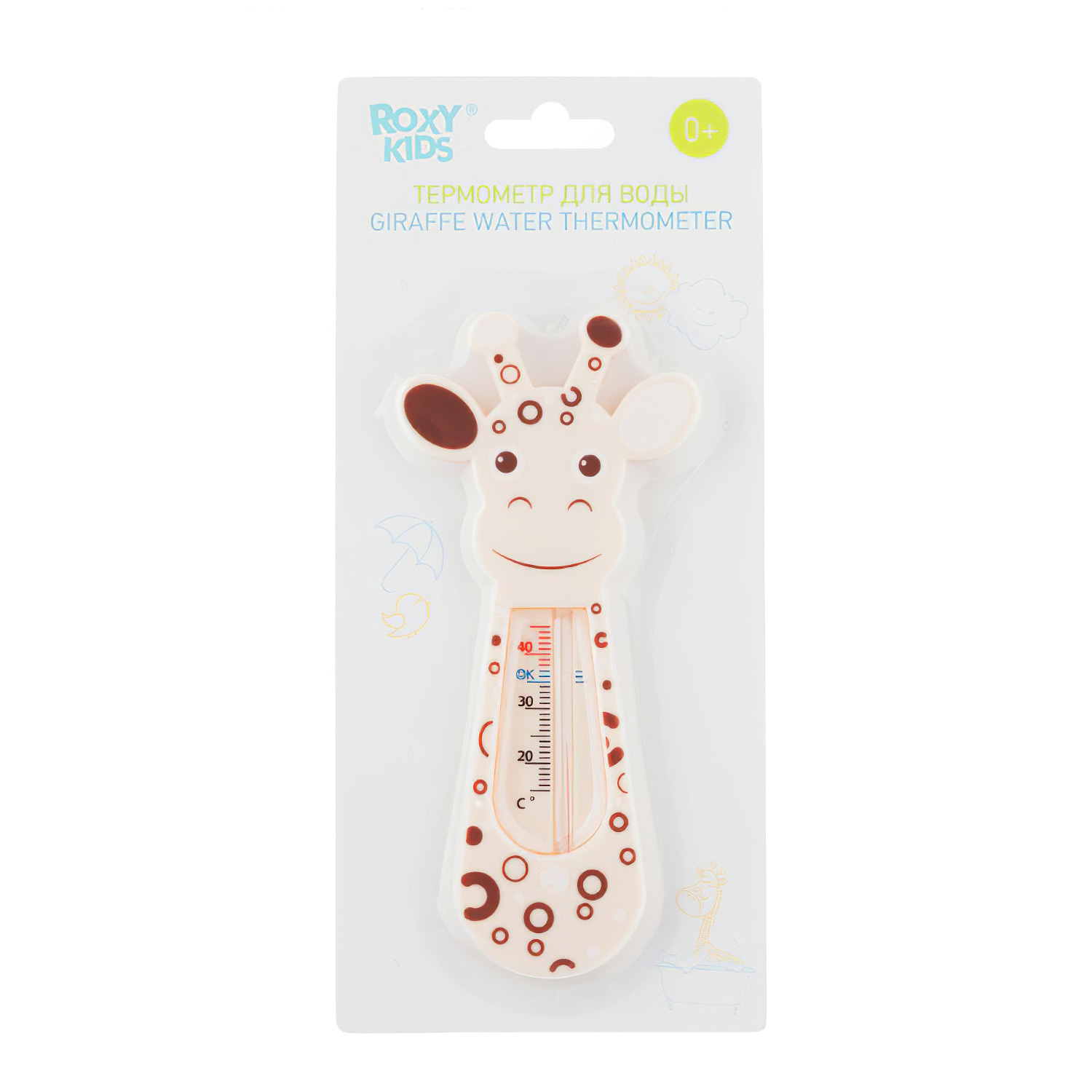 Термометр для воды ROXY-KIDS Giraffe - 5