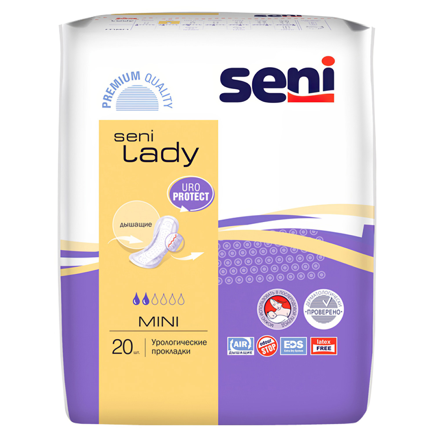 Прокладки урологические для женщин SENI Lady Mini 20шт - 1