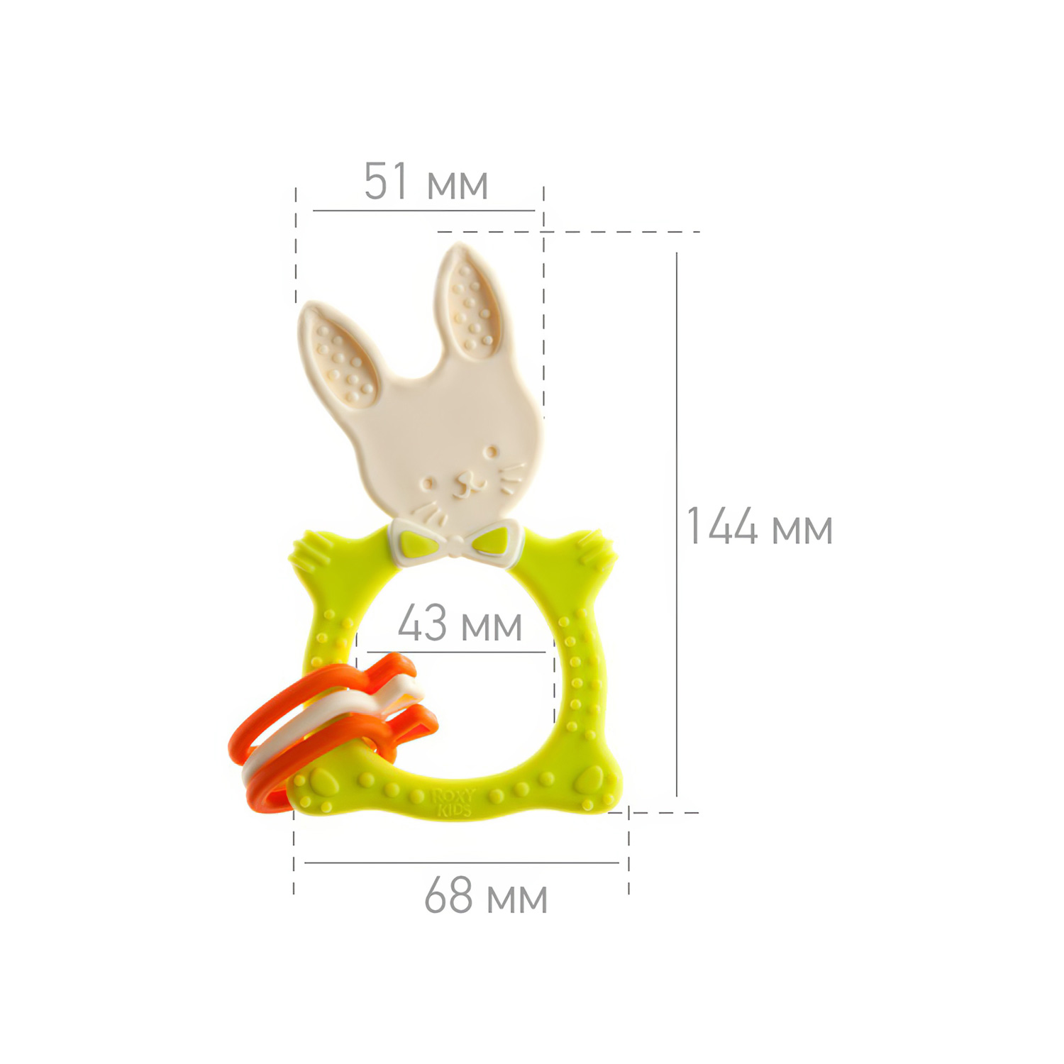 Прорезыватель ROXY-KIDS Bunny Teether RBT-001 - 2