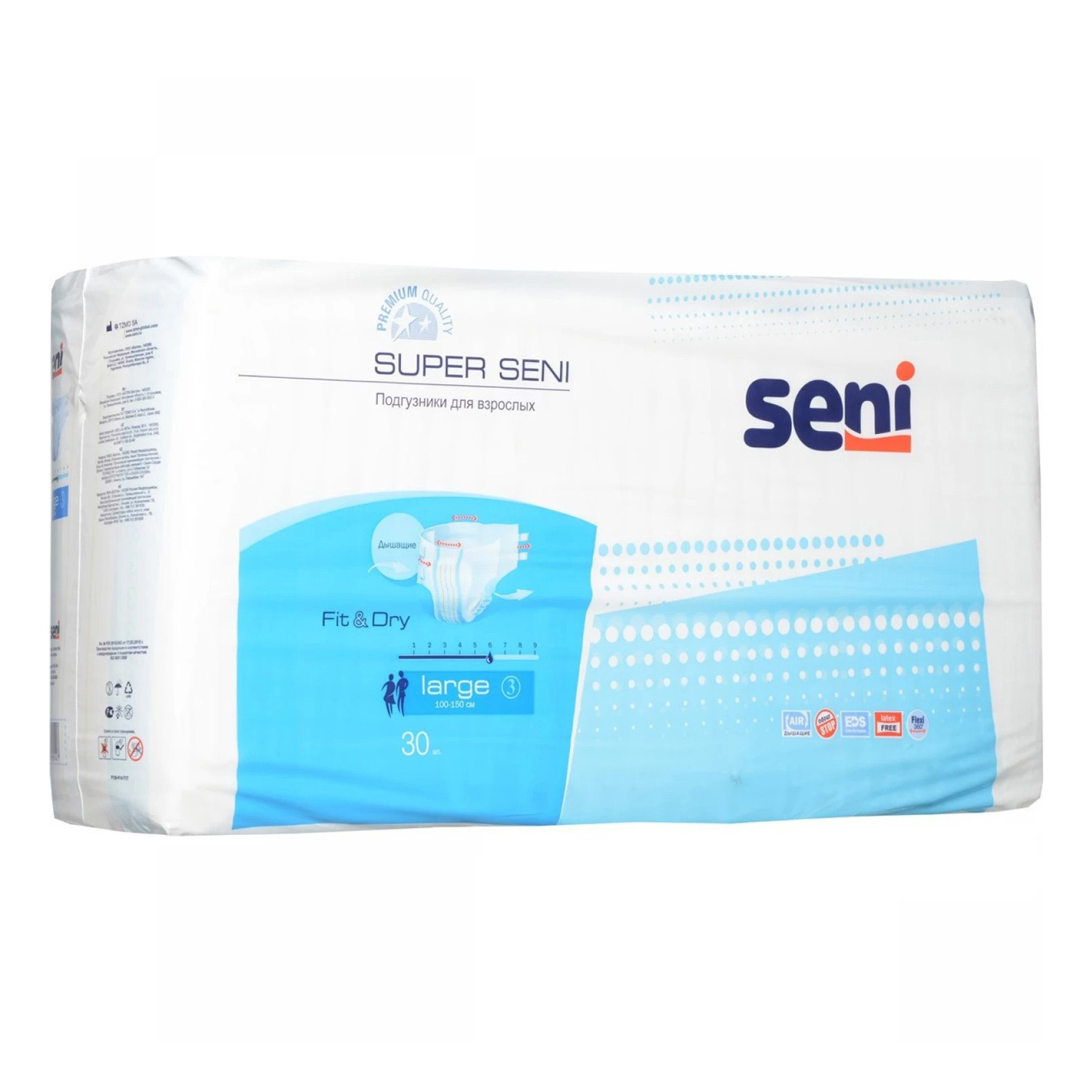 Подгузники для взрослых SENI Super Medium (M) 30 штук, 6 капель - 1