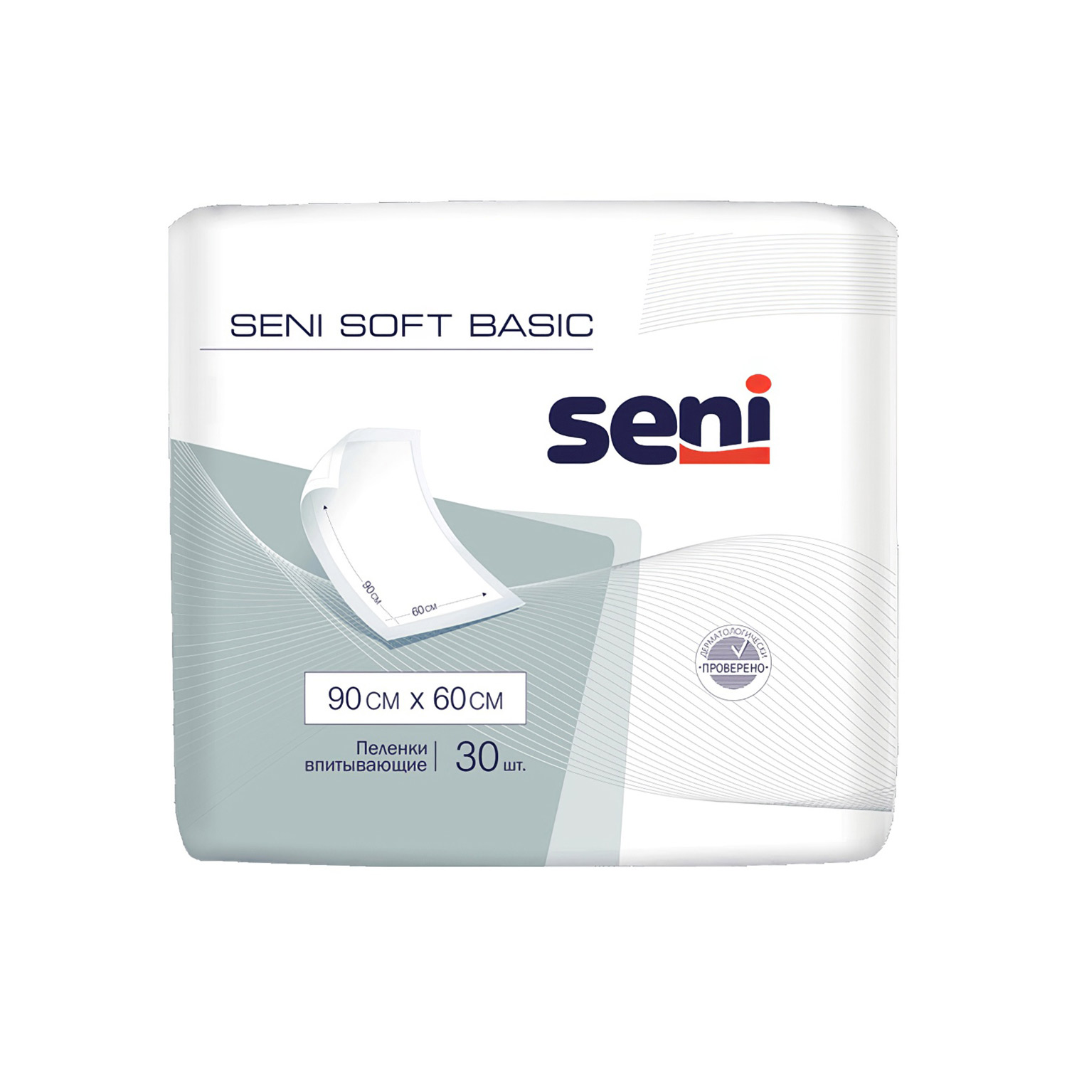 Пеленки SENI SOFT Basic 60*90 10 штук одноразовые впитывающие для лежачих больных