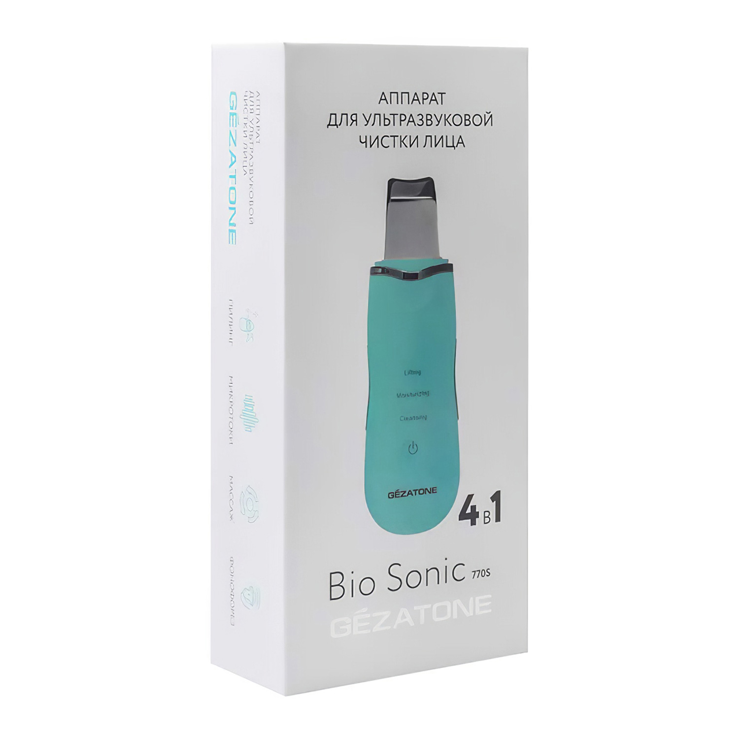 Аппарат GEZATONE Bio Sonic 770S для ультразвуковой чистки и лифтинга  - 1