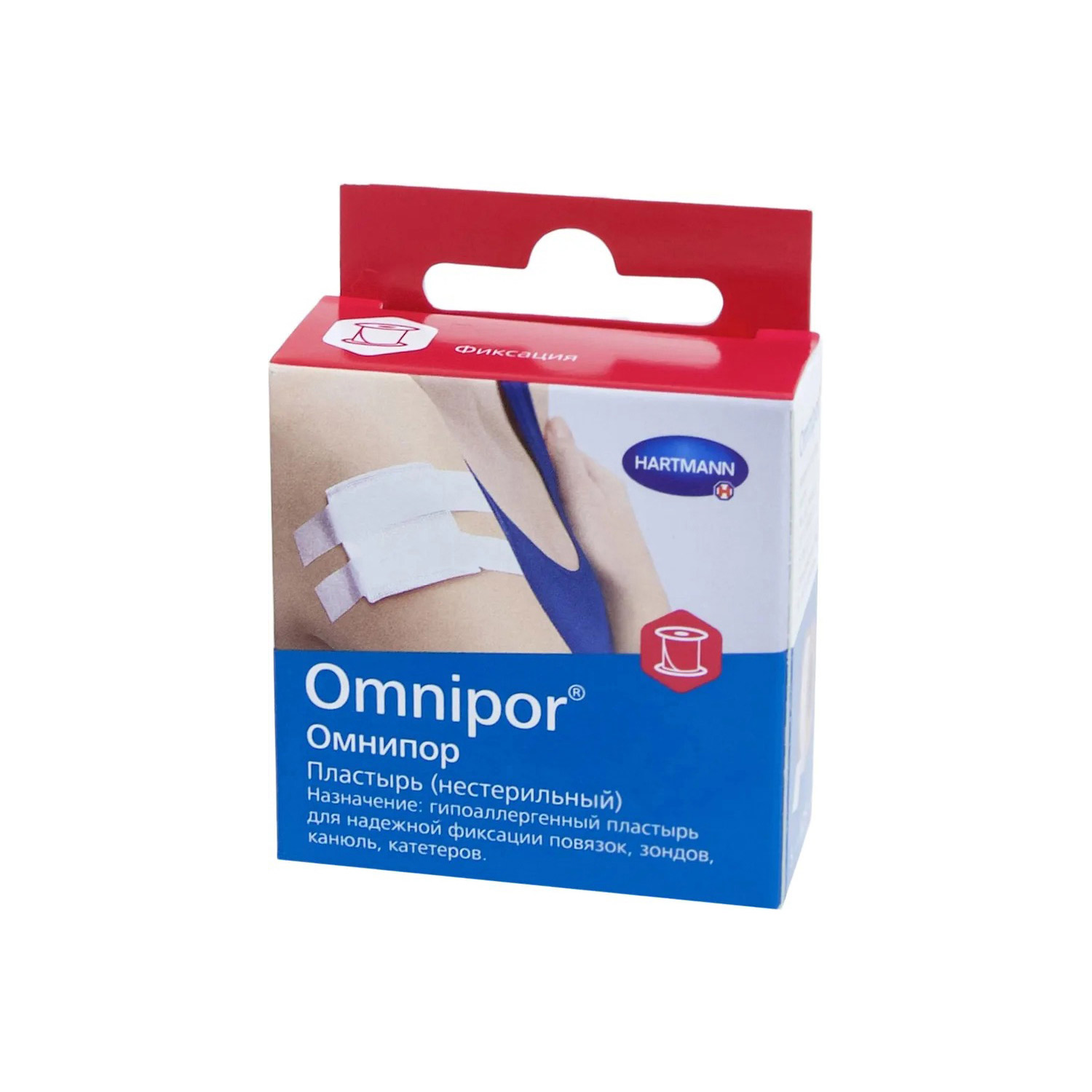 Пластырь HARTMANN Omnipor фиксирующий белый 2,5см*5м