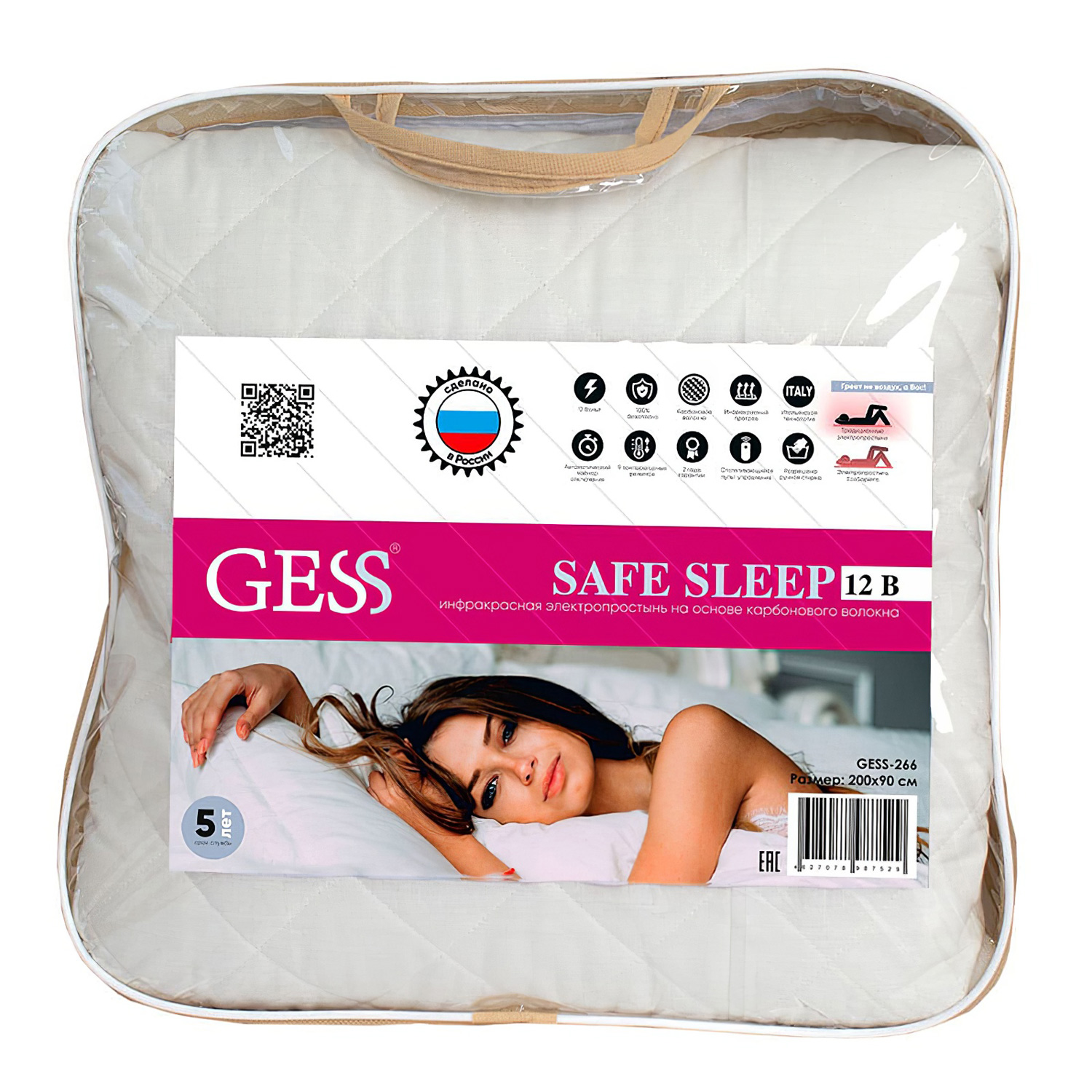 Электропростынь инфракрасная GESS Safe Sleep 200x90 см 12Вт