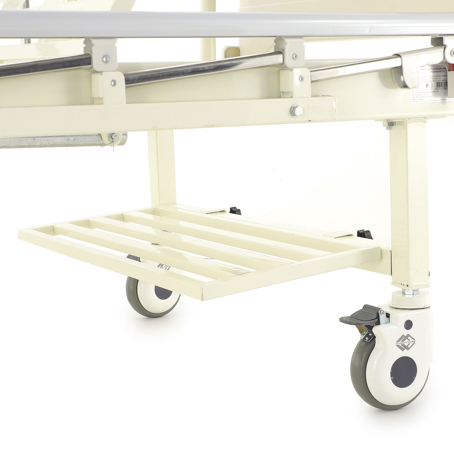 Кровать механическая MED-MOS Е-8 4-секционная с принадлежностями, до 250кг - 15