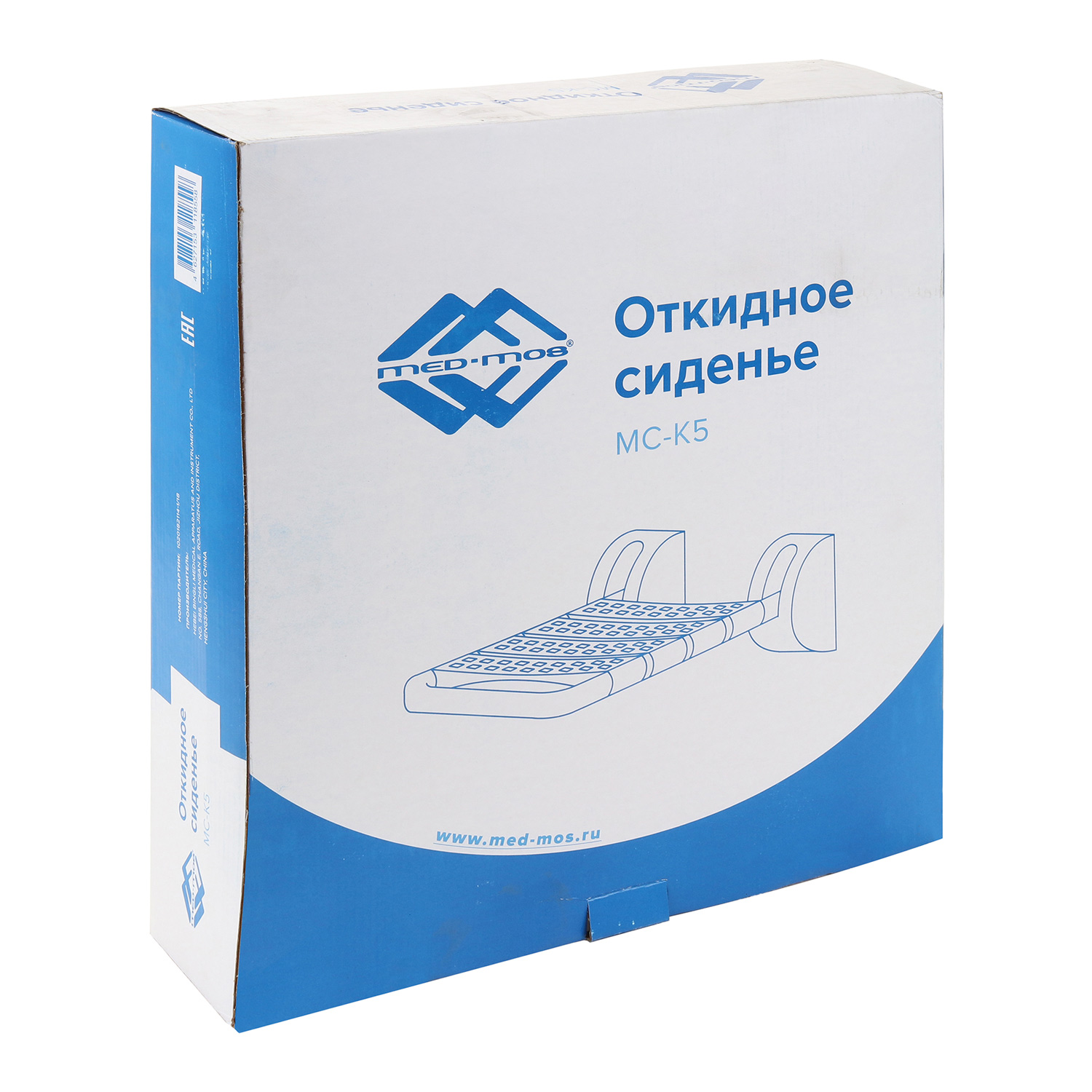 Сиденье откидное MED-MOS МС-К5 для пожилых людей и инвалидов, до 200кг - 5