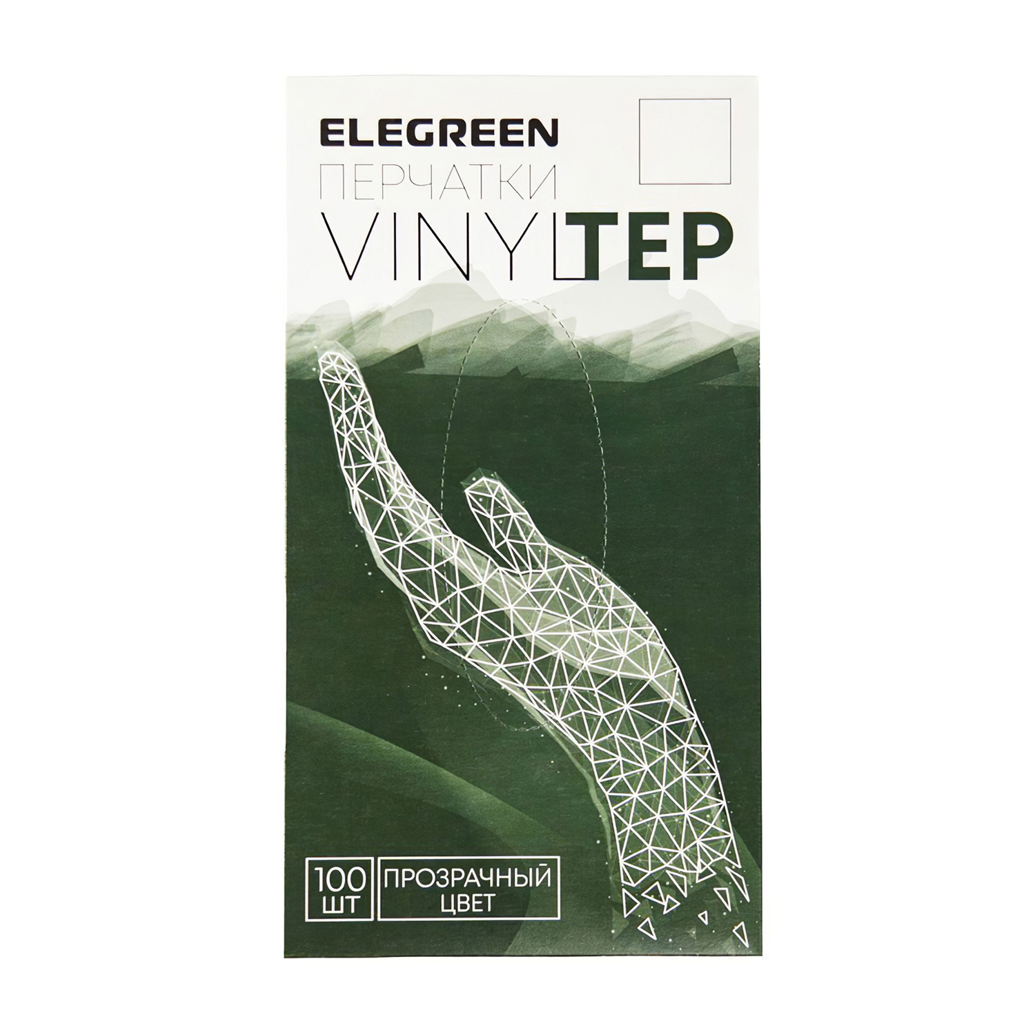 Перчатки медицинские ELEGREEN Vinyltep M одноразовые виниловые прозрачные, 50 пар - 4