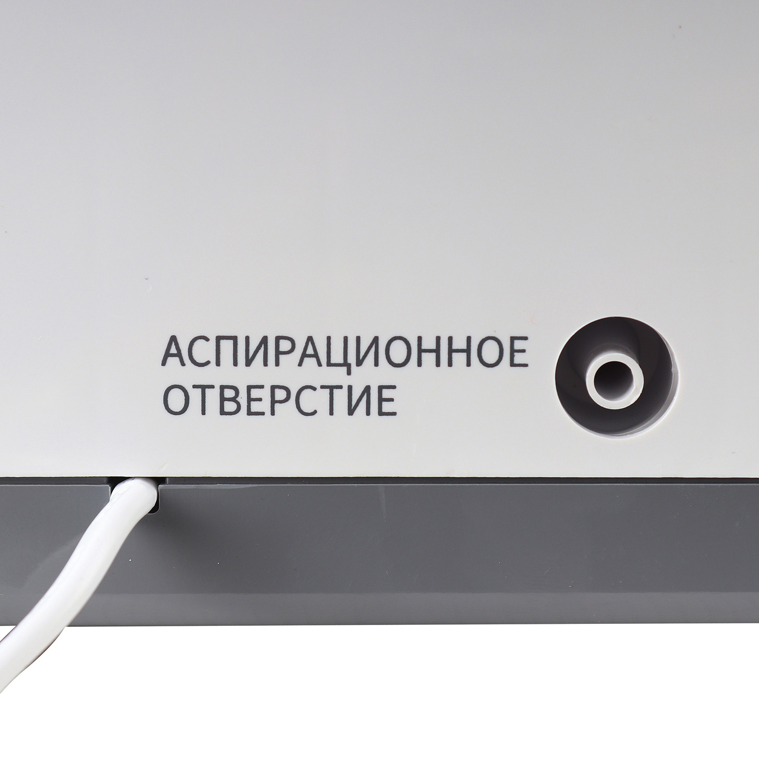 Отсасыватель электрический MED-MOS Н003-С портативный  - 4