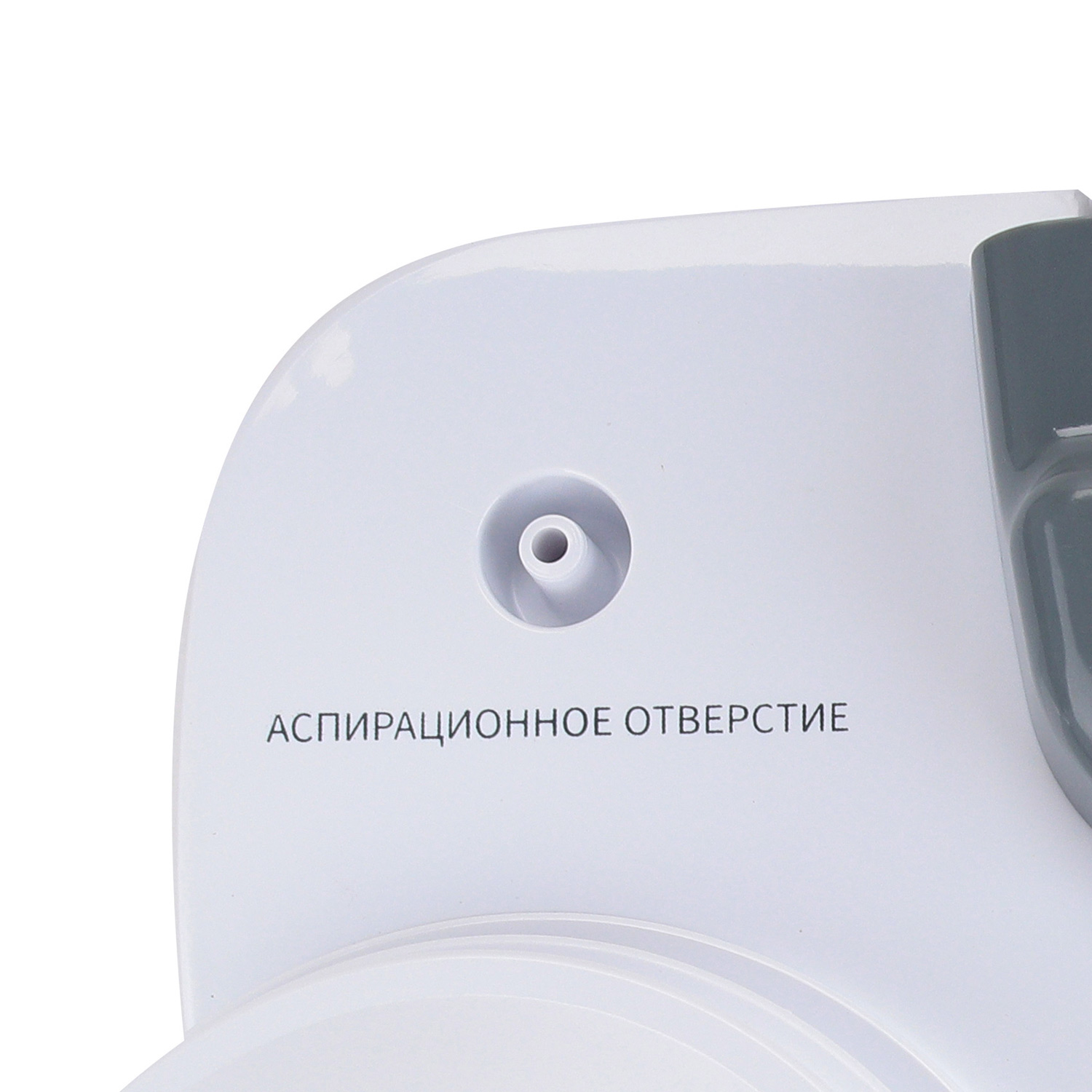 Отсасыватель электрический MED-MOS Н003-F портативный  - 4